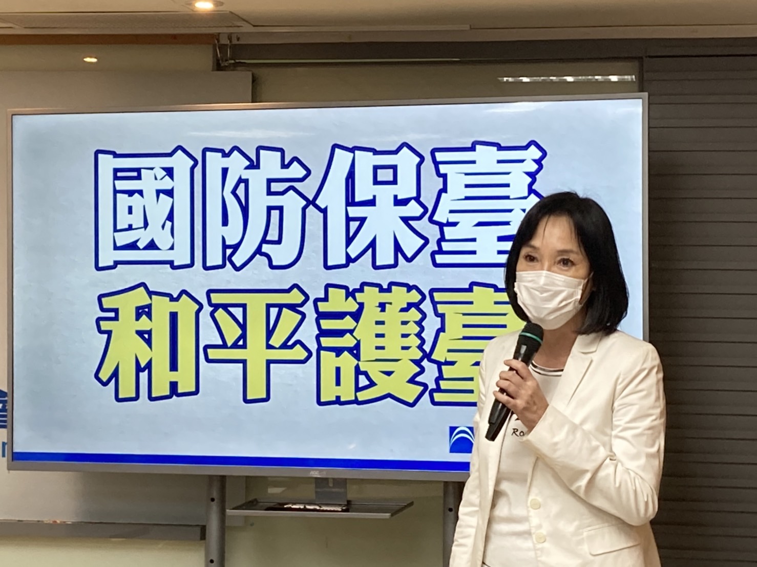品觀點 | 國民黨高雄市議員超額提名 藍白合難操作 | 政治 - 台北郵報 | The Taipei Post