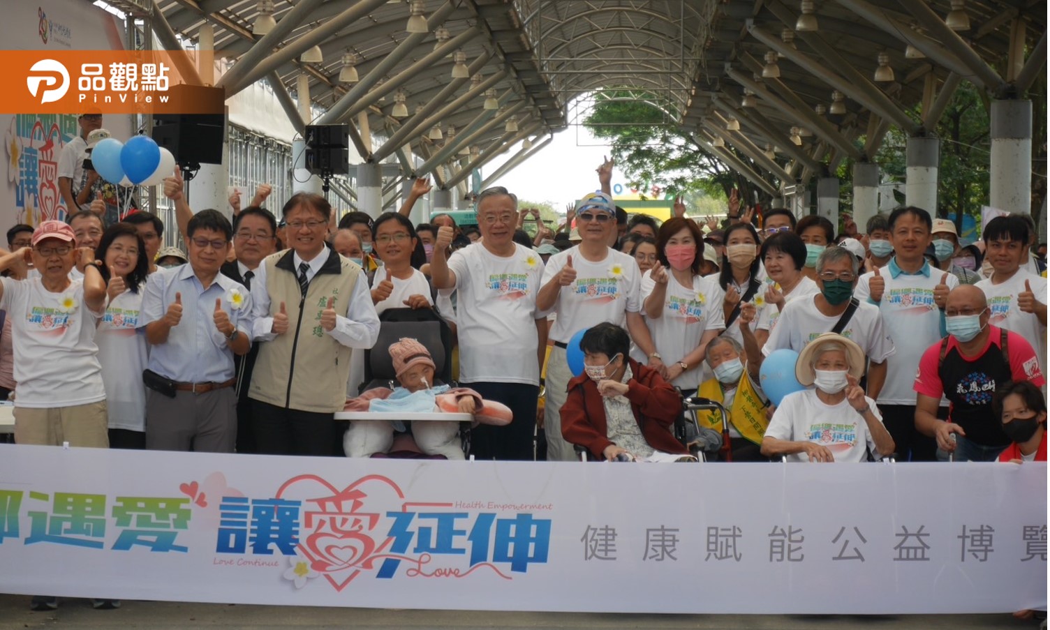 台南柳營奇美醫院 舉辦健康賦能公益博覽會