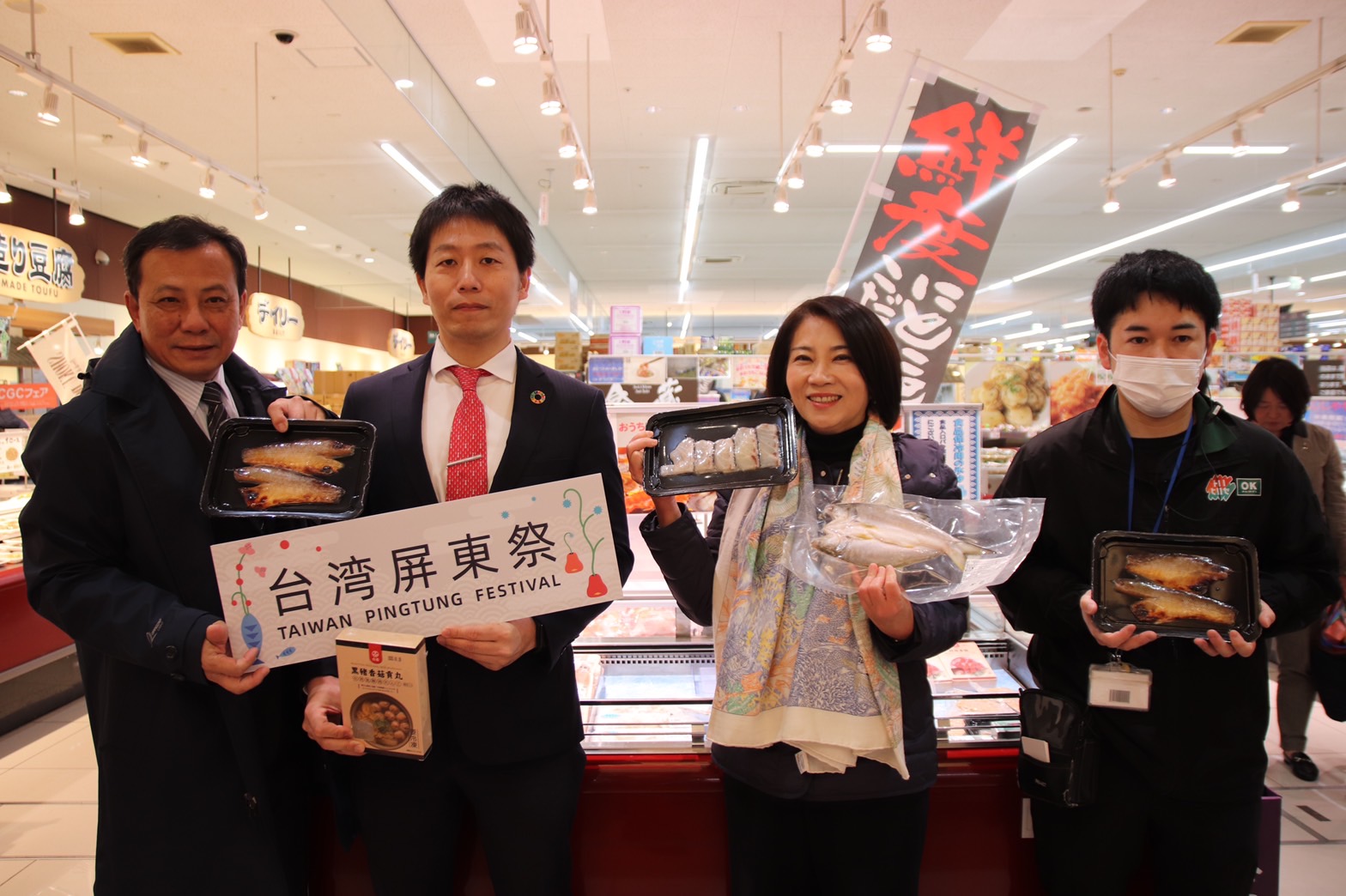 屏東好物上架熊本超市    周春米化身超級試吃員