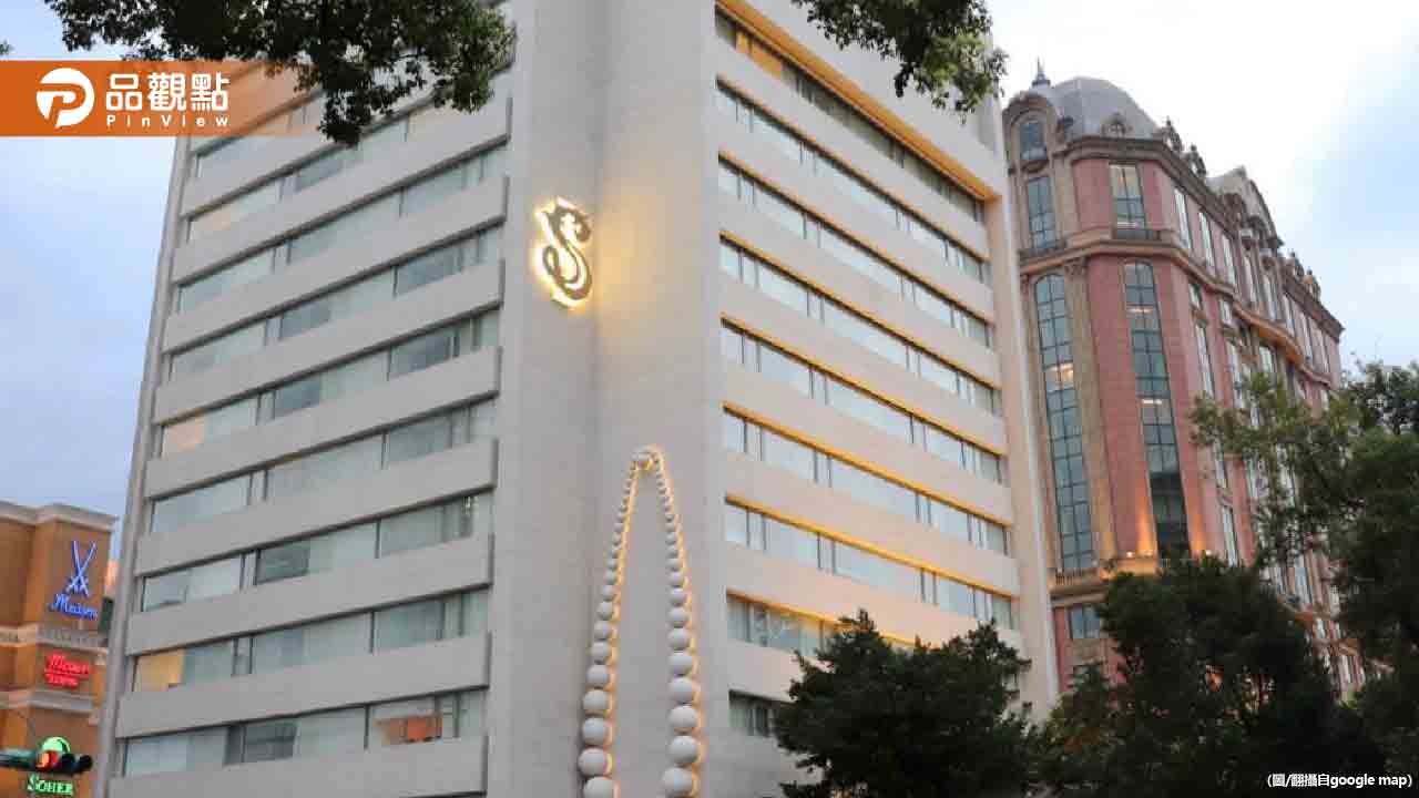 汪小菲告別愛情象徵 於台北松山區「S Hotel」正式撤牌改名，引爆網友熱議