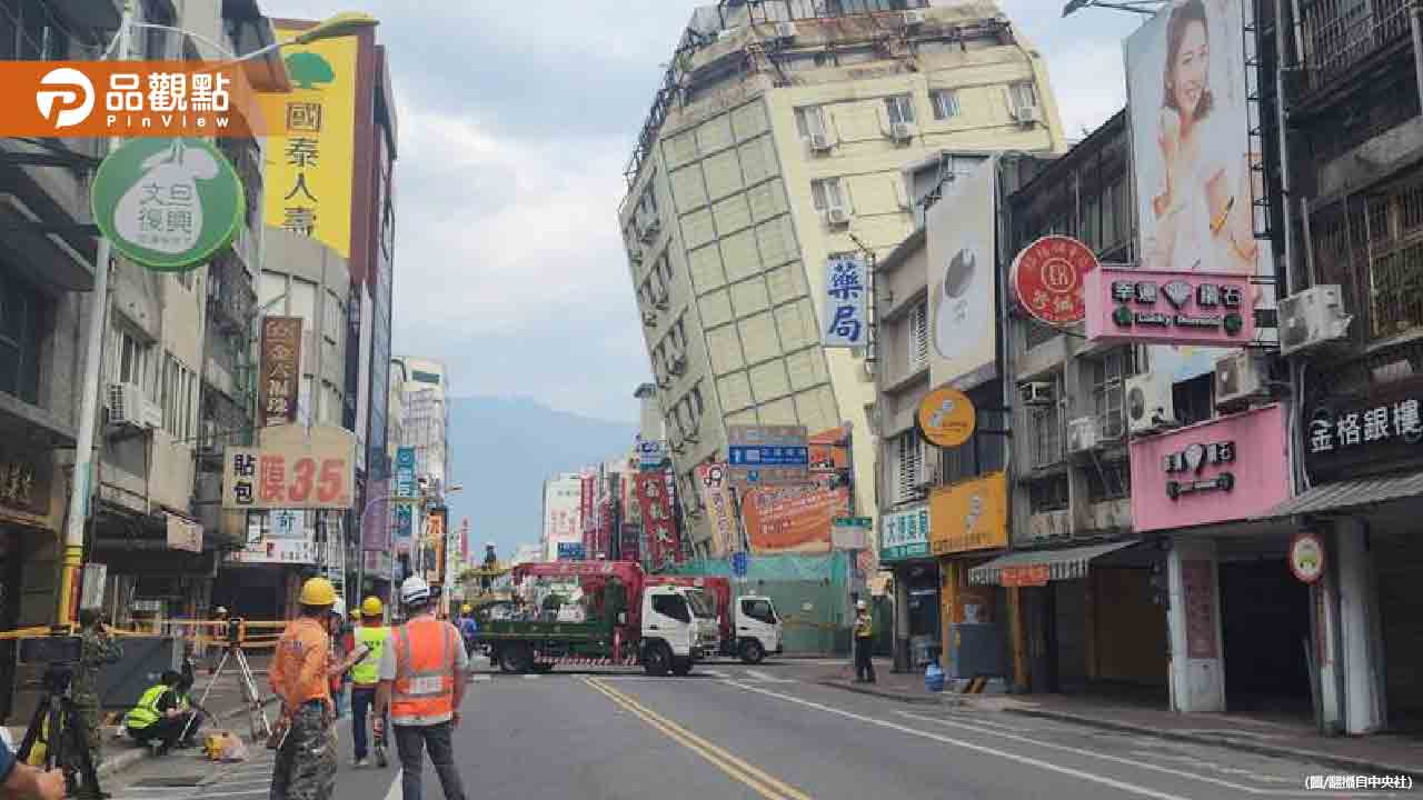 台灣地震保險現況深度分析：保障是否足夠支持災後重建？