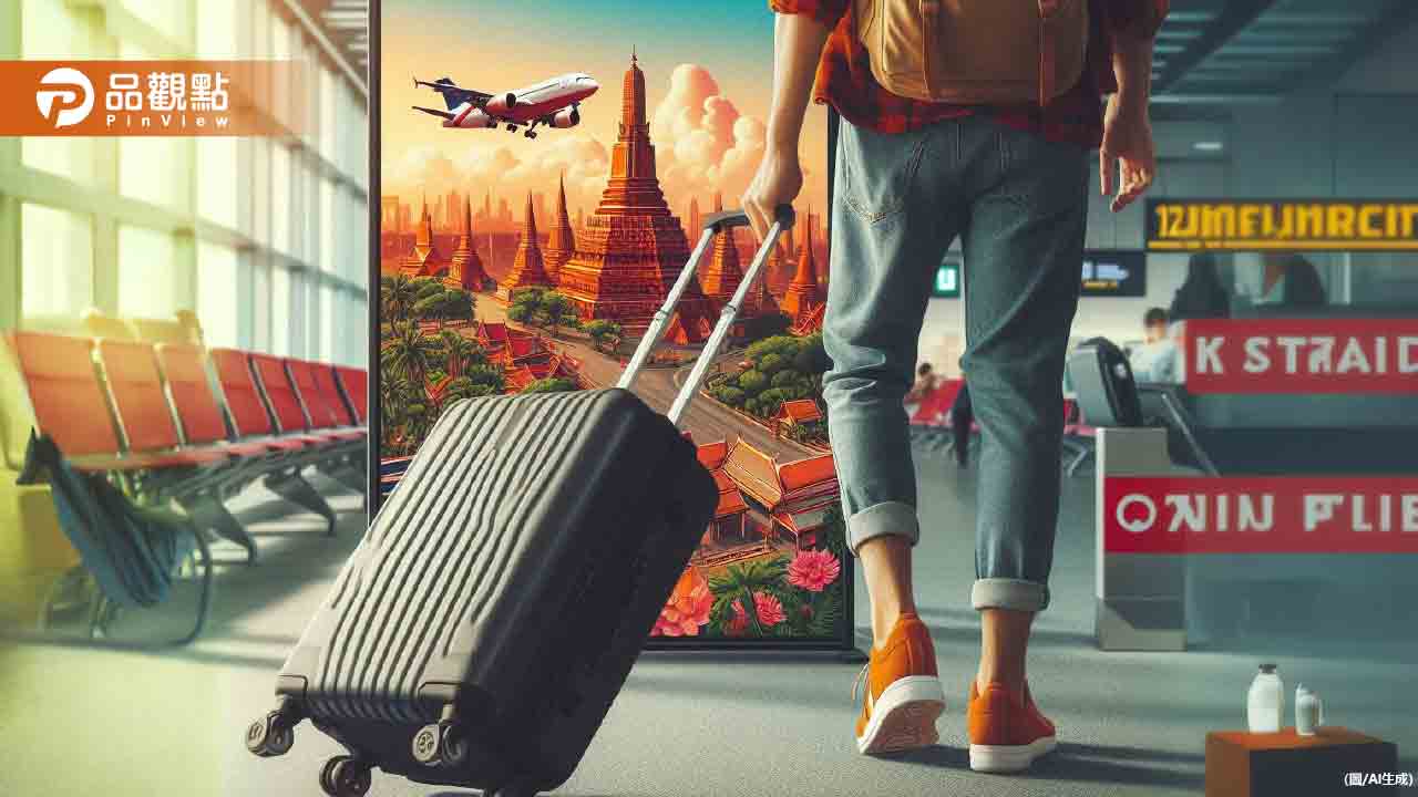 泰國再次延長台灣旅客免簽 促進觀光旅遊便利！