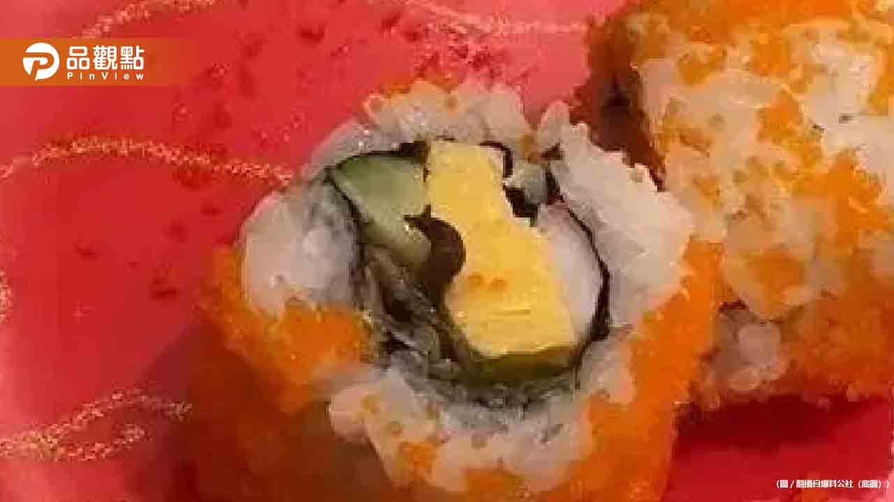 驚！日本連鎖壽司現活蛞蝓 衛生局將重罰2億