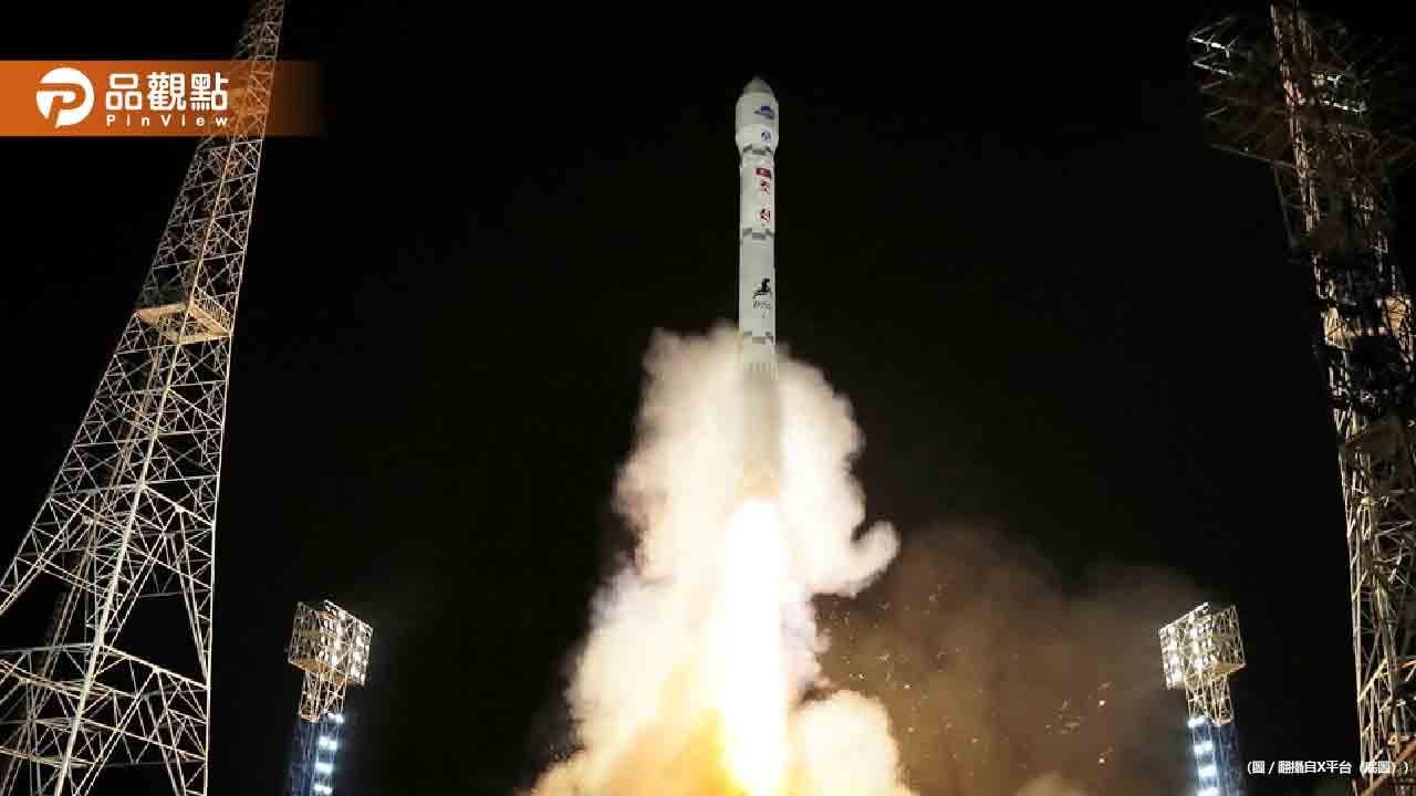 北韓偵察衛星發射失敗　火箭飛行途中爆炸