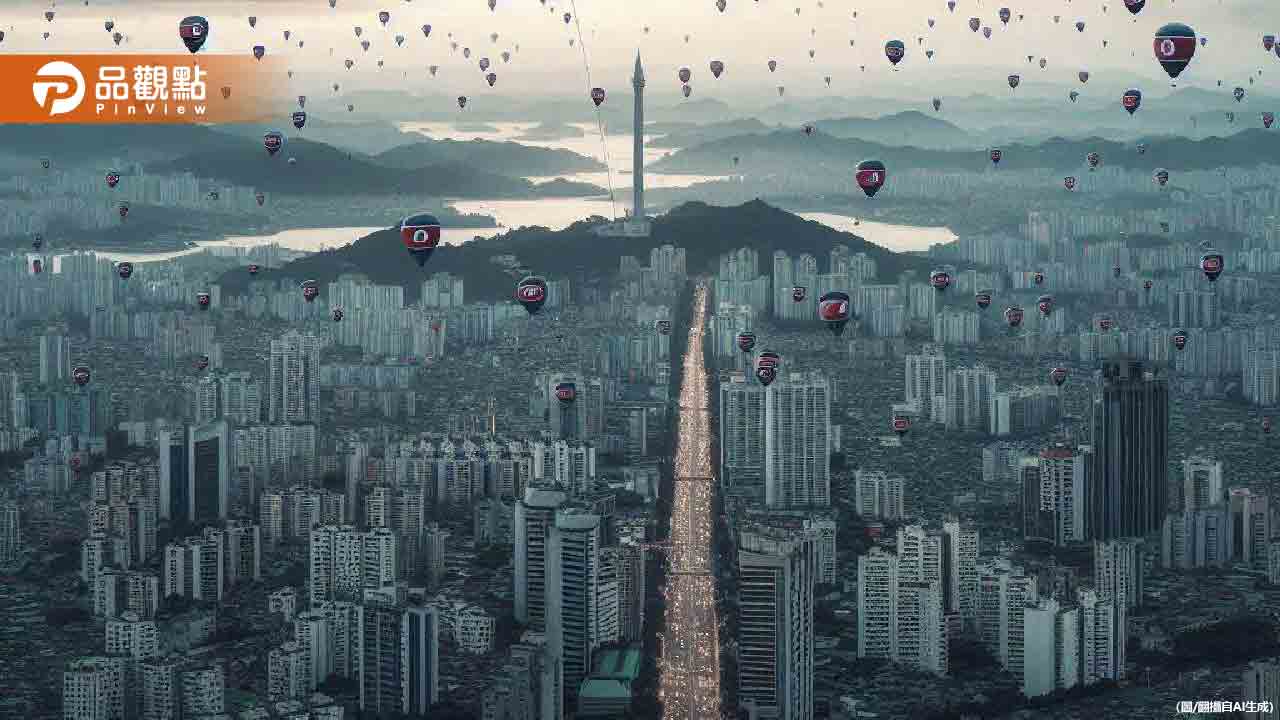 北韓再度施放數百垃圾氣球 南韓民眾恐慌不安