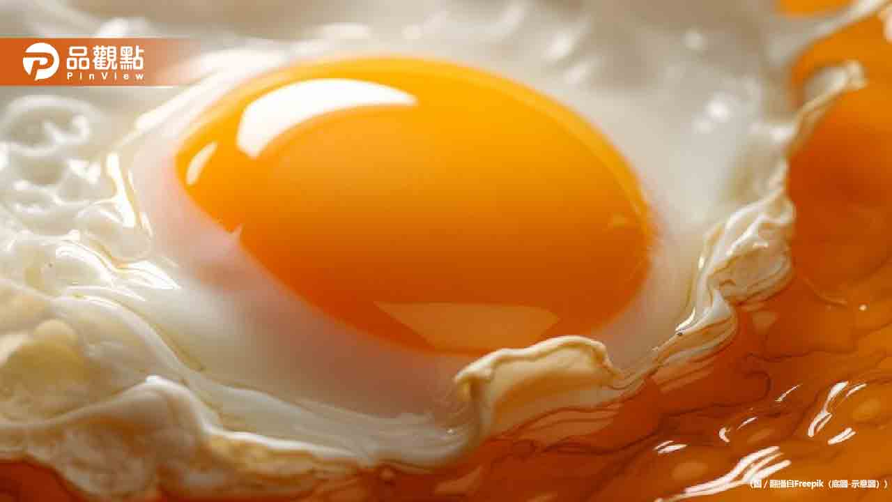 蛋價一直降 早餐店還在「加蛋+20」公會喊話餐飲通路要同步降價
