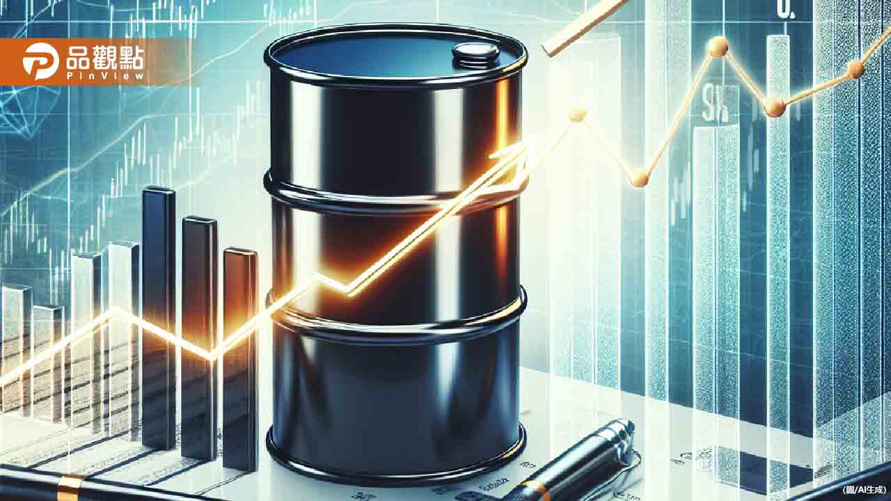 油價漲跌互見！中油、台塑雙雙宣布最新油價調整