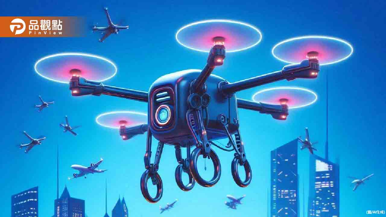 無人機成司法利器 調查局舉辦競賽提升破案技能