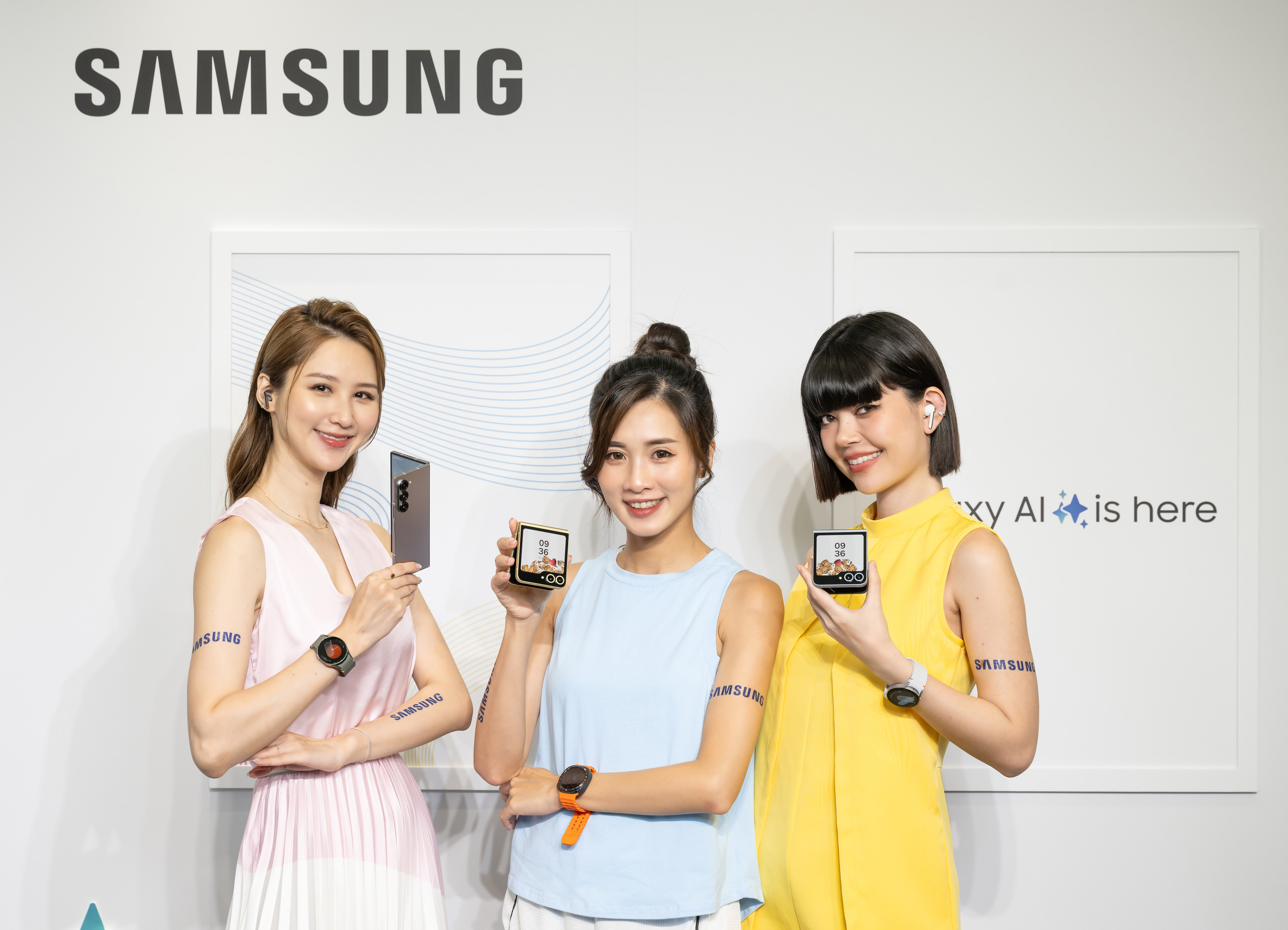三星旗艦折疊機Galaxy Z系列、Watch7及Buds3來囉　特色功能、預購方案一次看！    