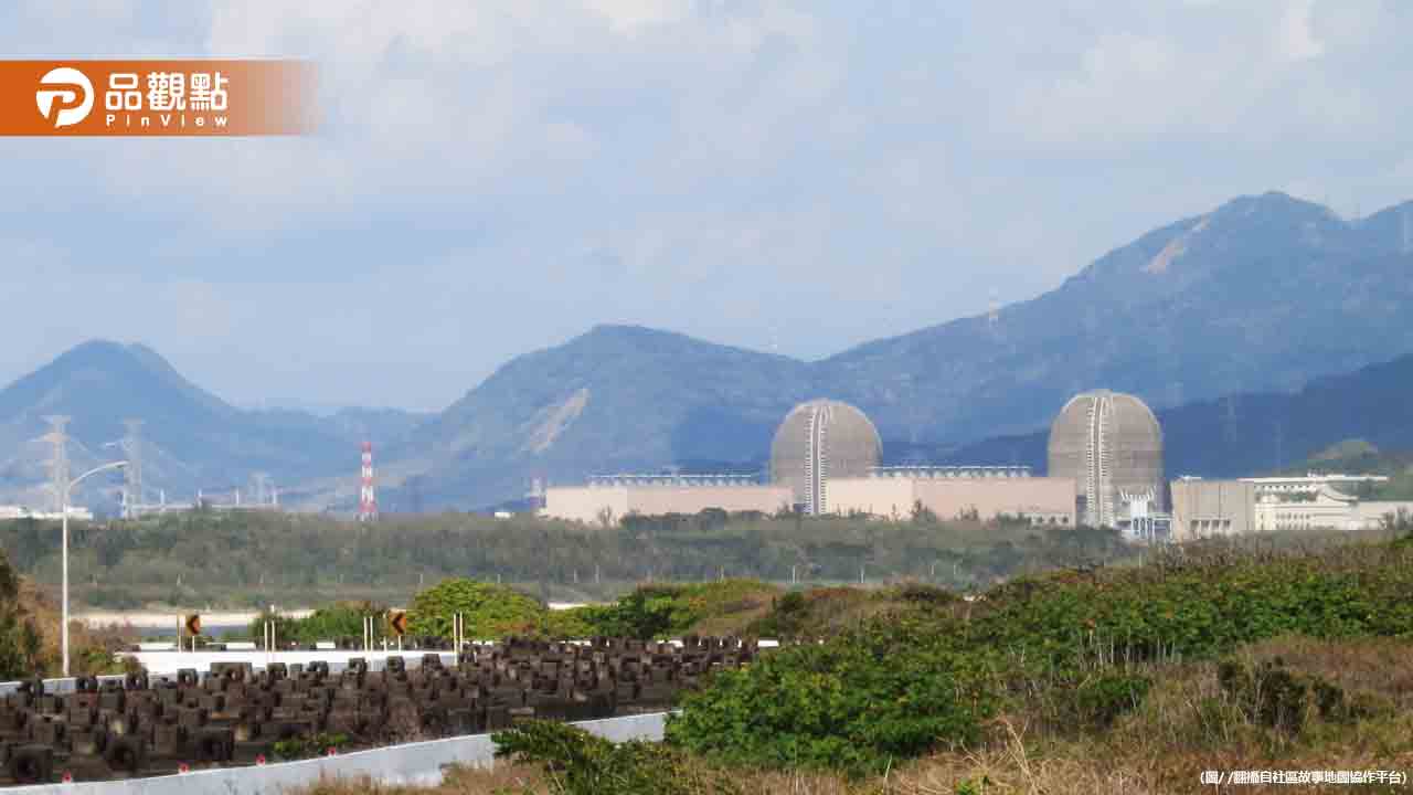 核三廠1號機27日將停機 台灣核電占比下降僅剩3%