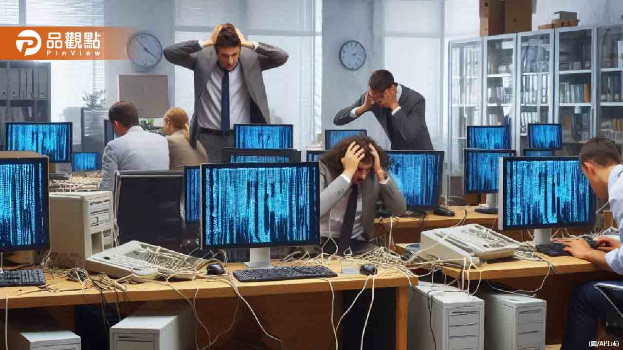 微軟全球大當機！850萬台電腦癱瘓 CrowdStrike股價暴跌11%