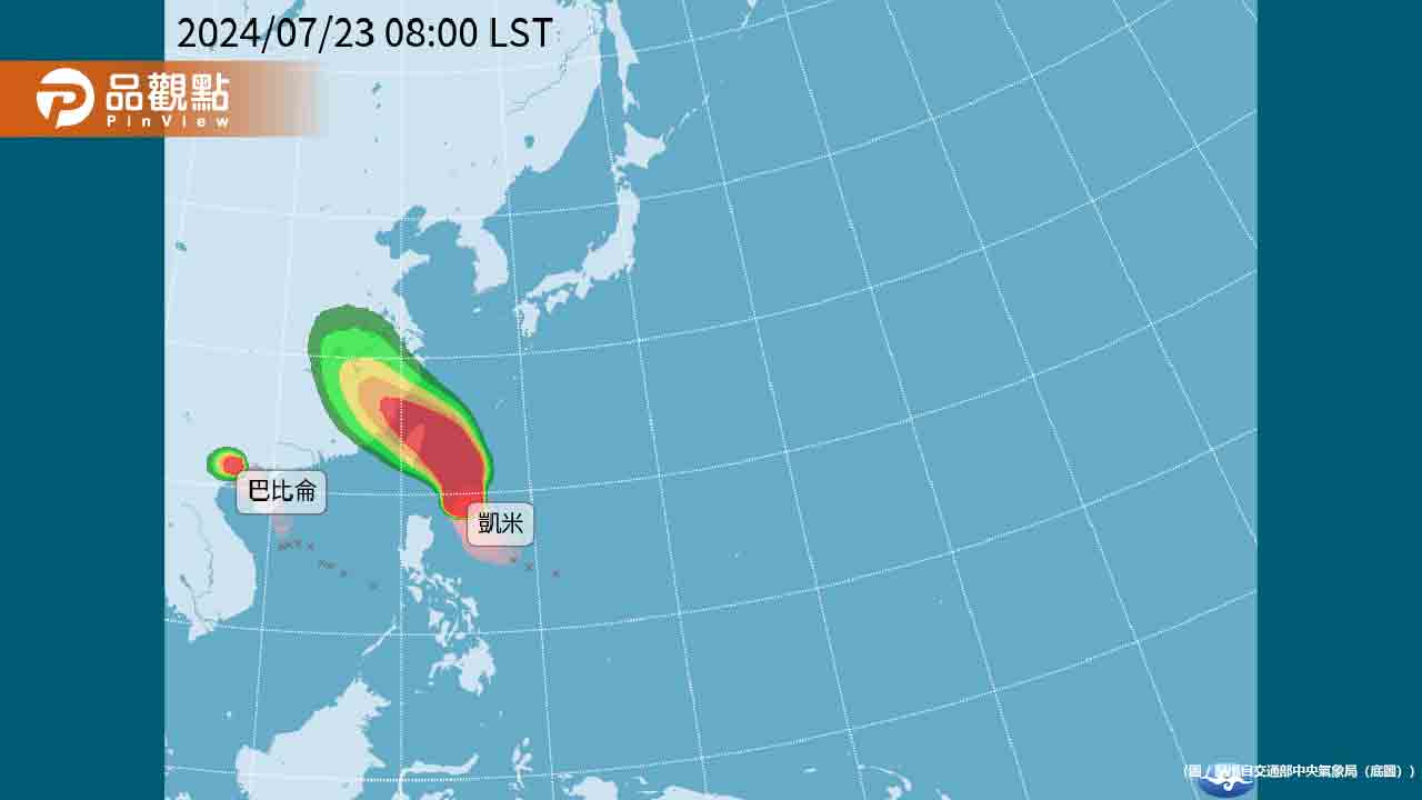 中颱凱米來襲 昨夜急發海警 北部海面影響最大