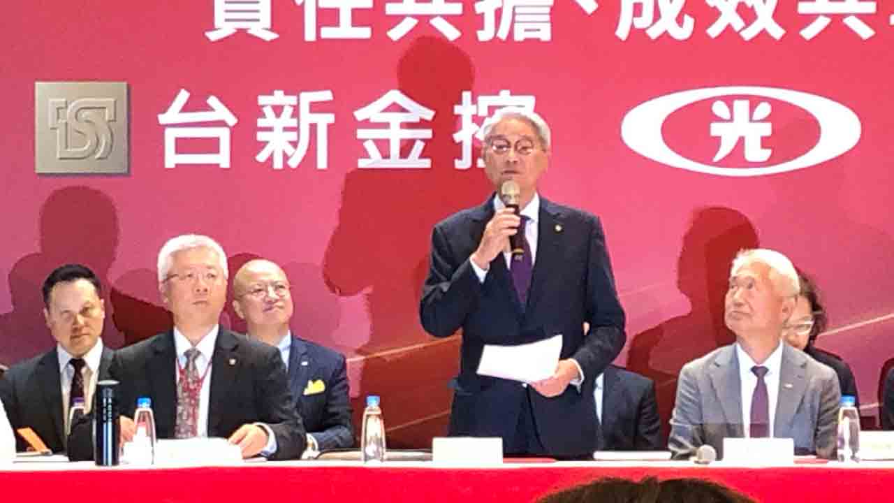 吳東亮：換股比例不能偏離太大！兼顧台新股東　新光金股價提前漲29％  