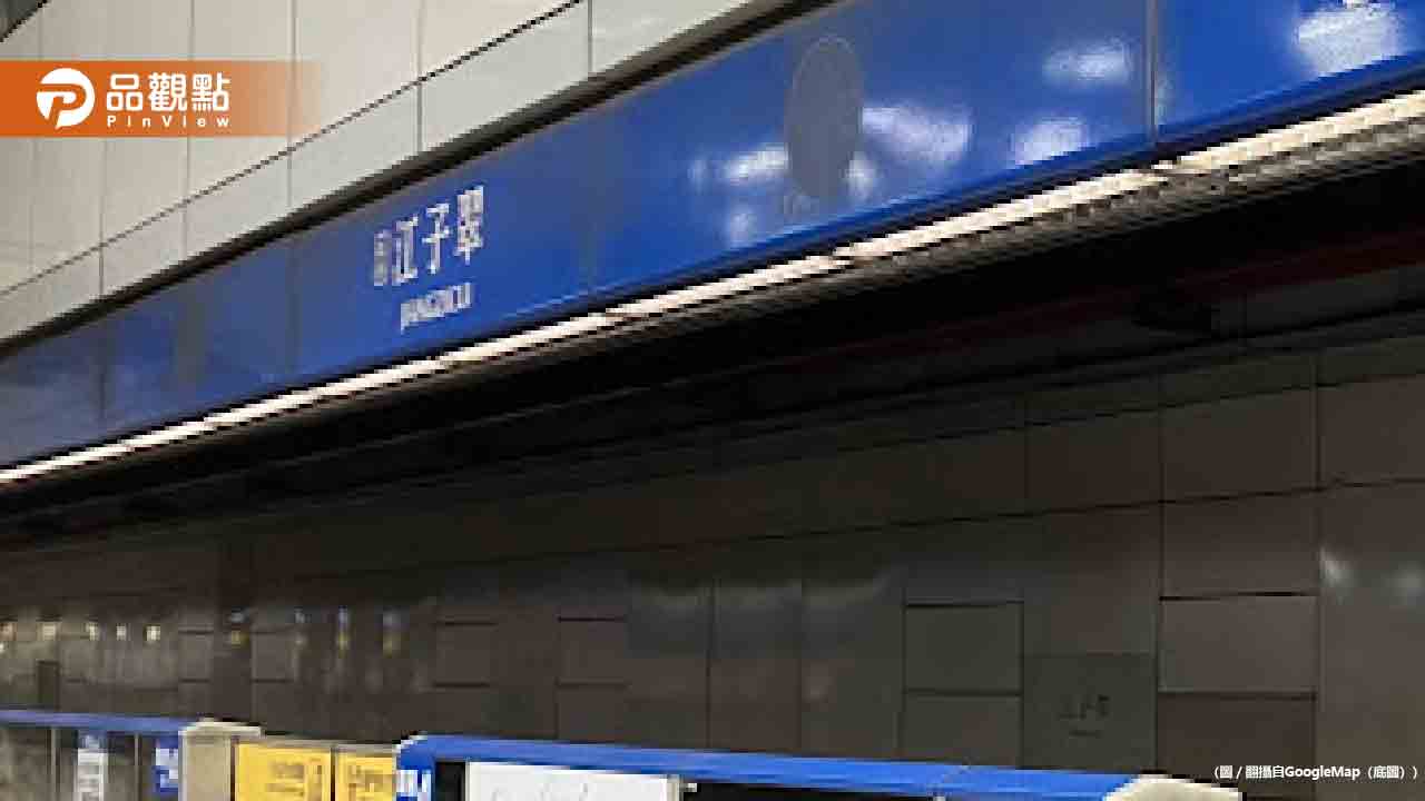 上班注意！「板南線列車運行異常」月台擠爆