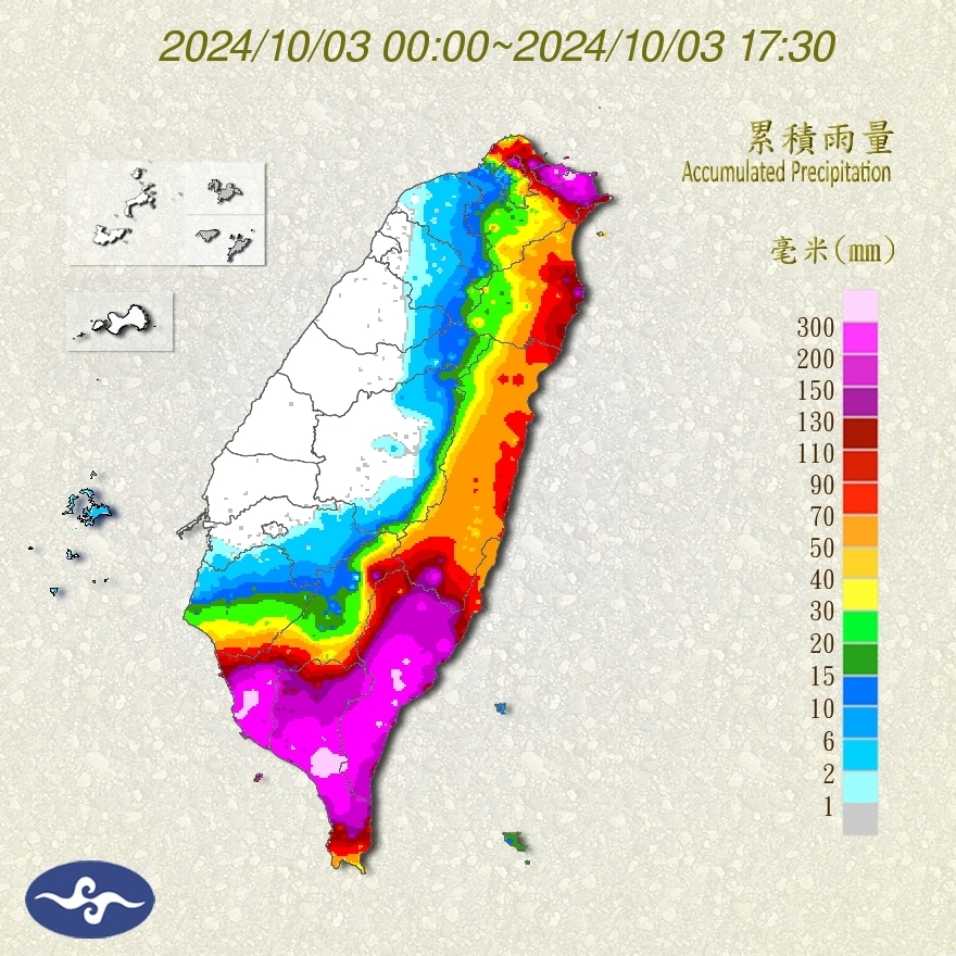 中央氣象局 雨量