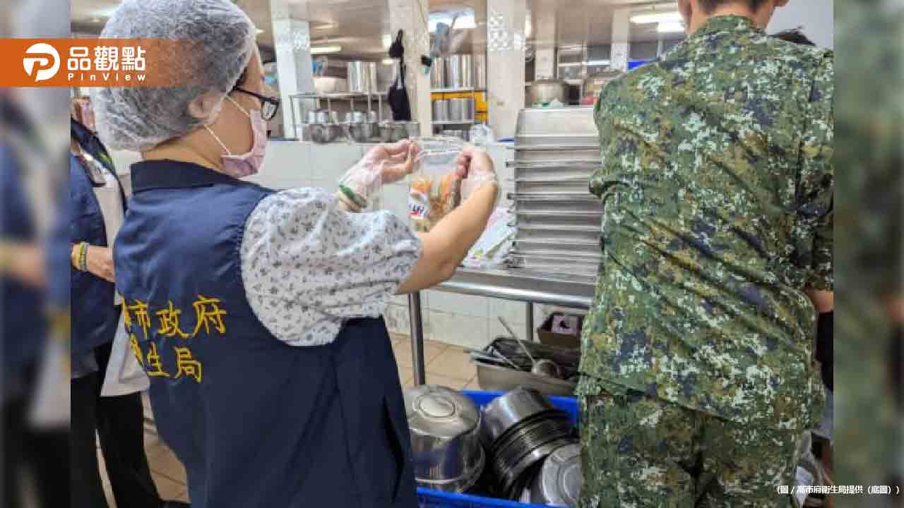 中正預校42名學生食物中毒！廚房老鼠蟑螂亂竄