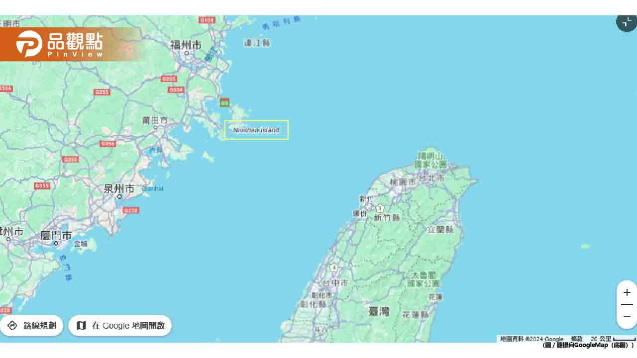 共軍牛山島今實彈射擊！距離新竹僅119公里