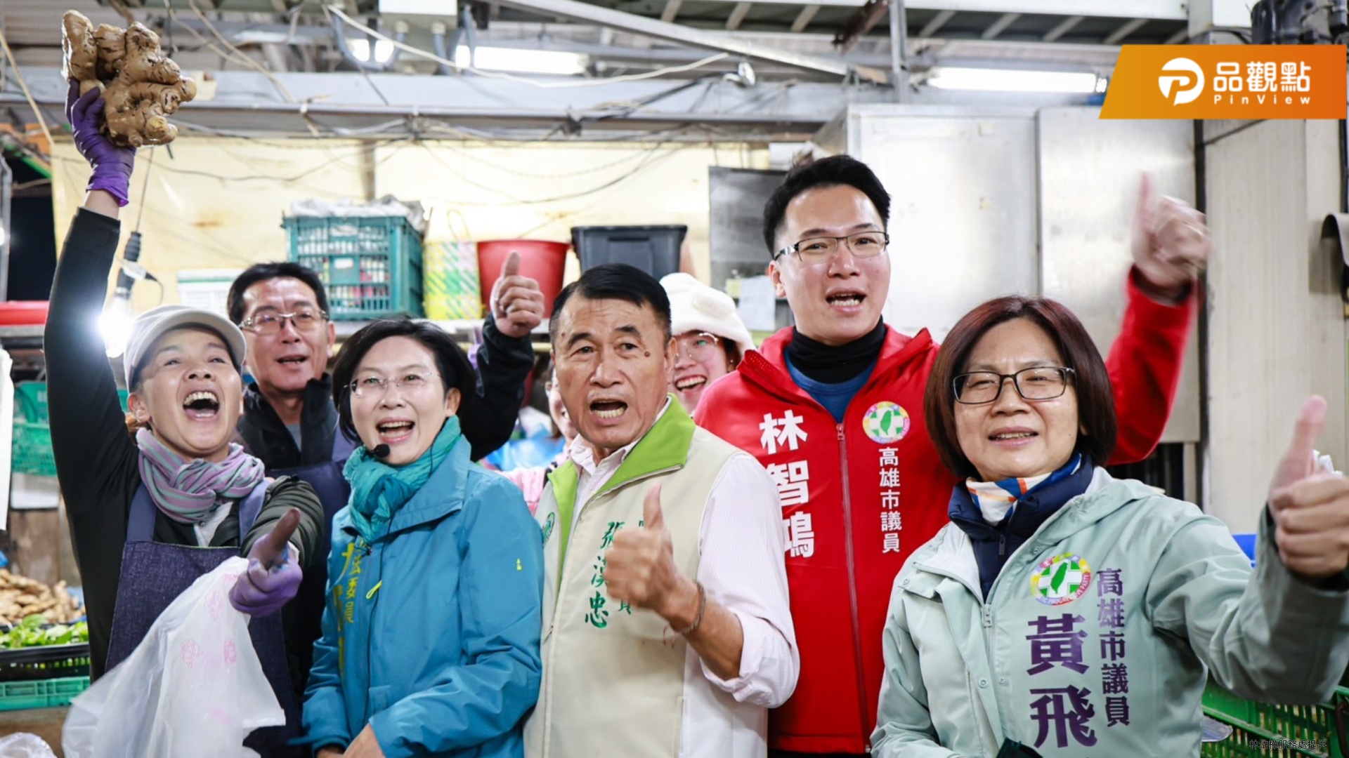 林岱樺掃街鳳山果菜市場 鄉親熱情回應：「有夠骨力！」