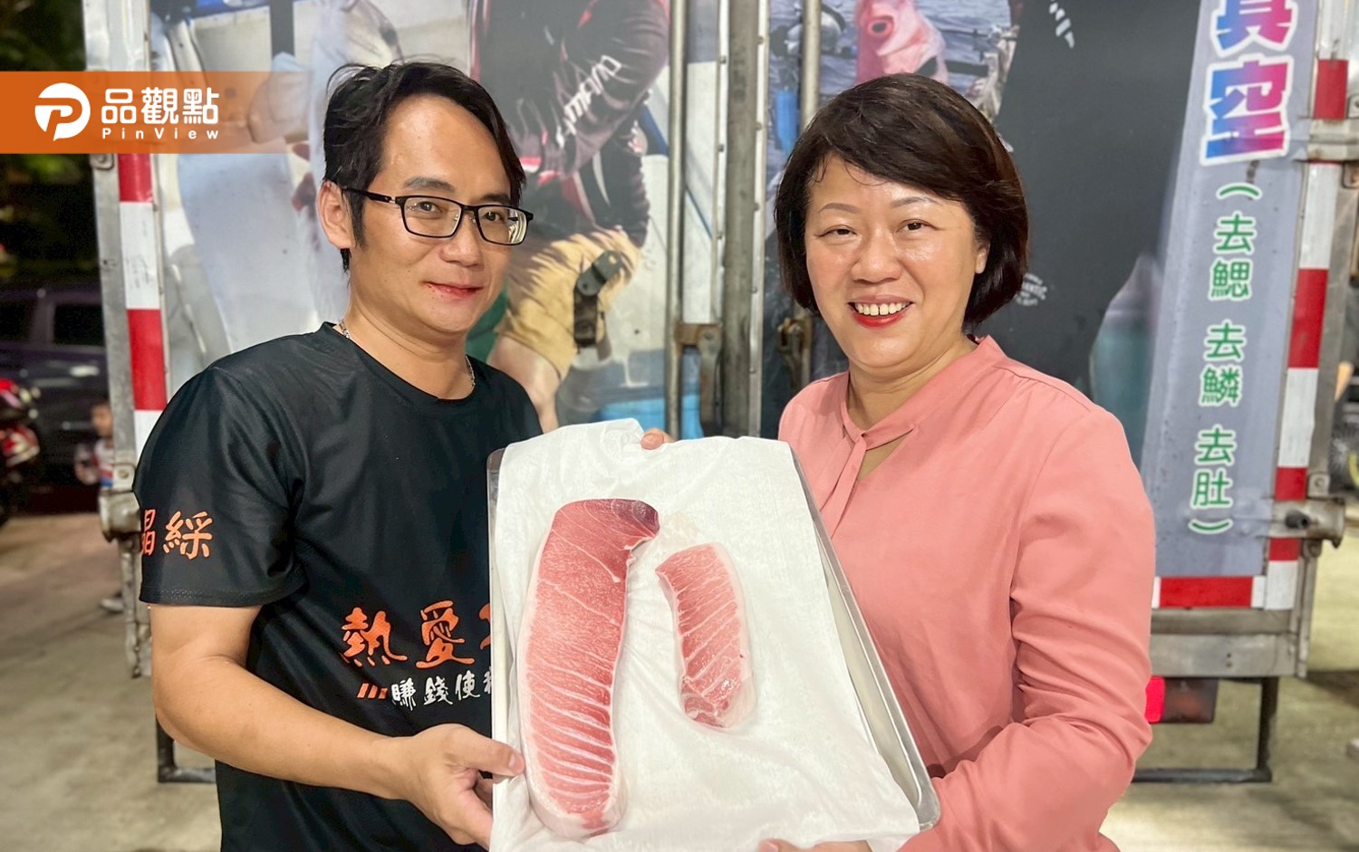 參訪黑鮪魚地方海產處理挑戰 黃秋媖：提升產地端價值是當務之急