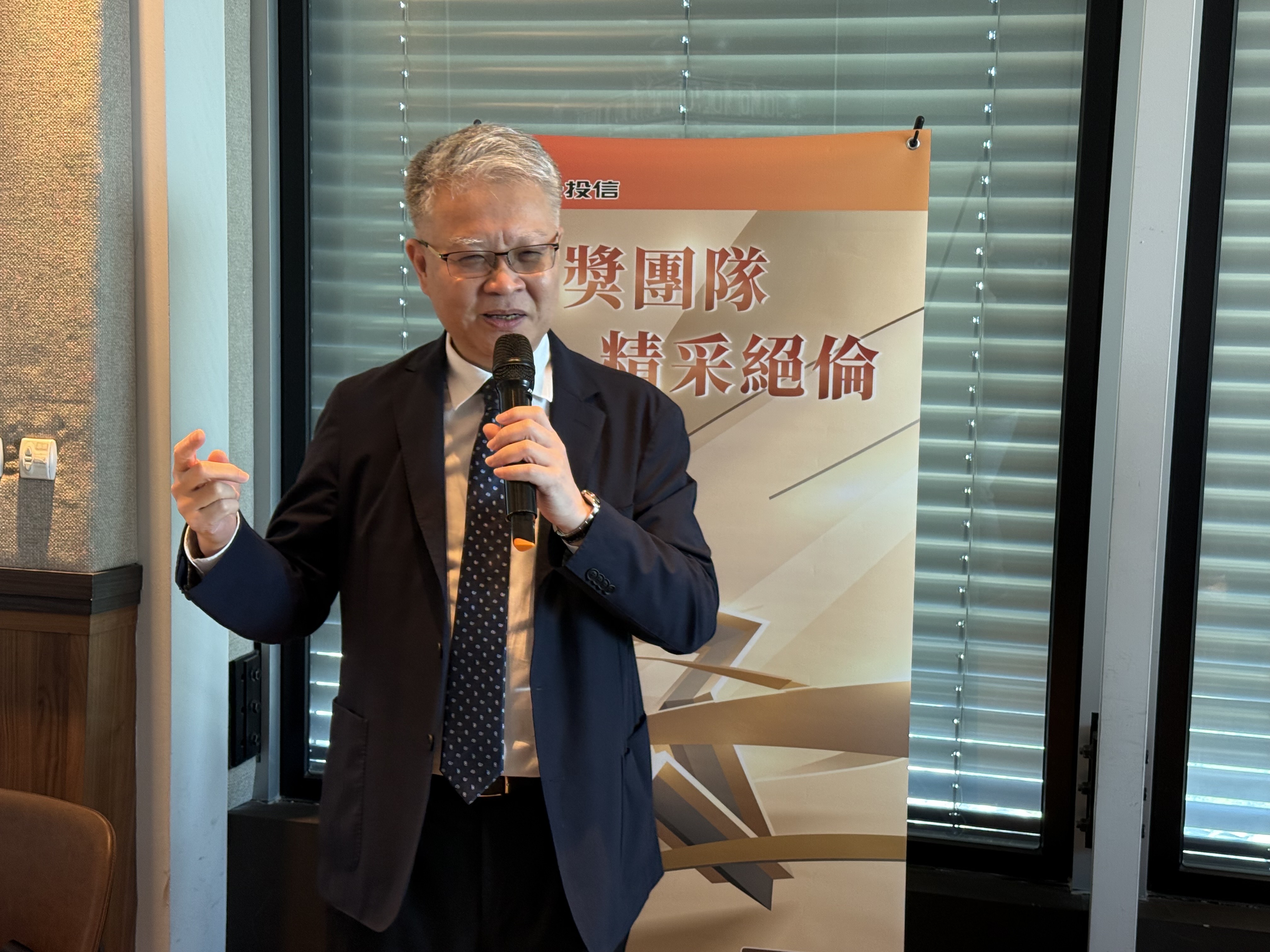 進擊美股!009811化繁為簡 只取50大精華股