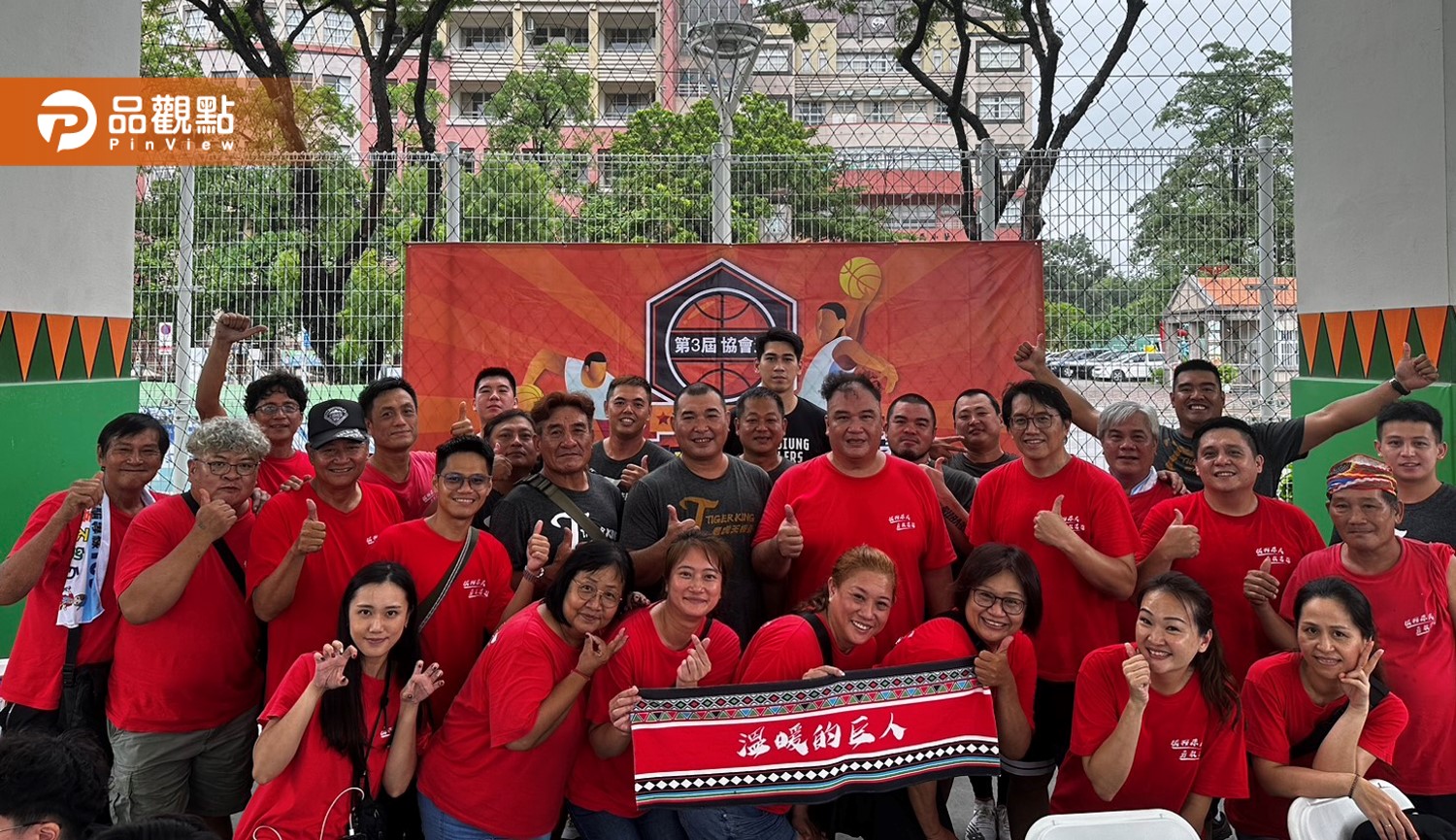 高市原住民關懷協會3對3籃球賽 週六開打