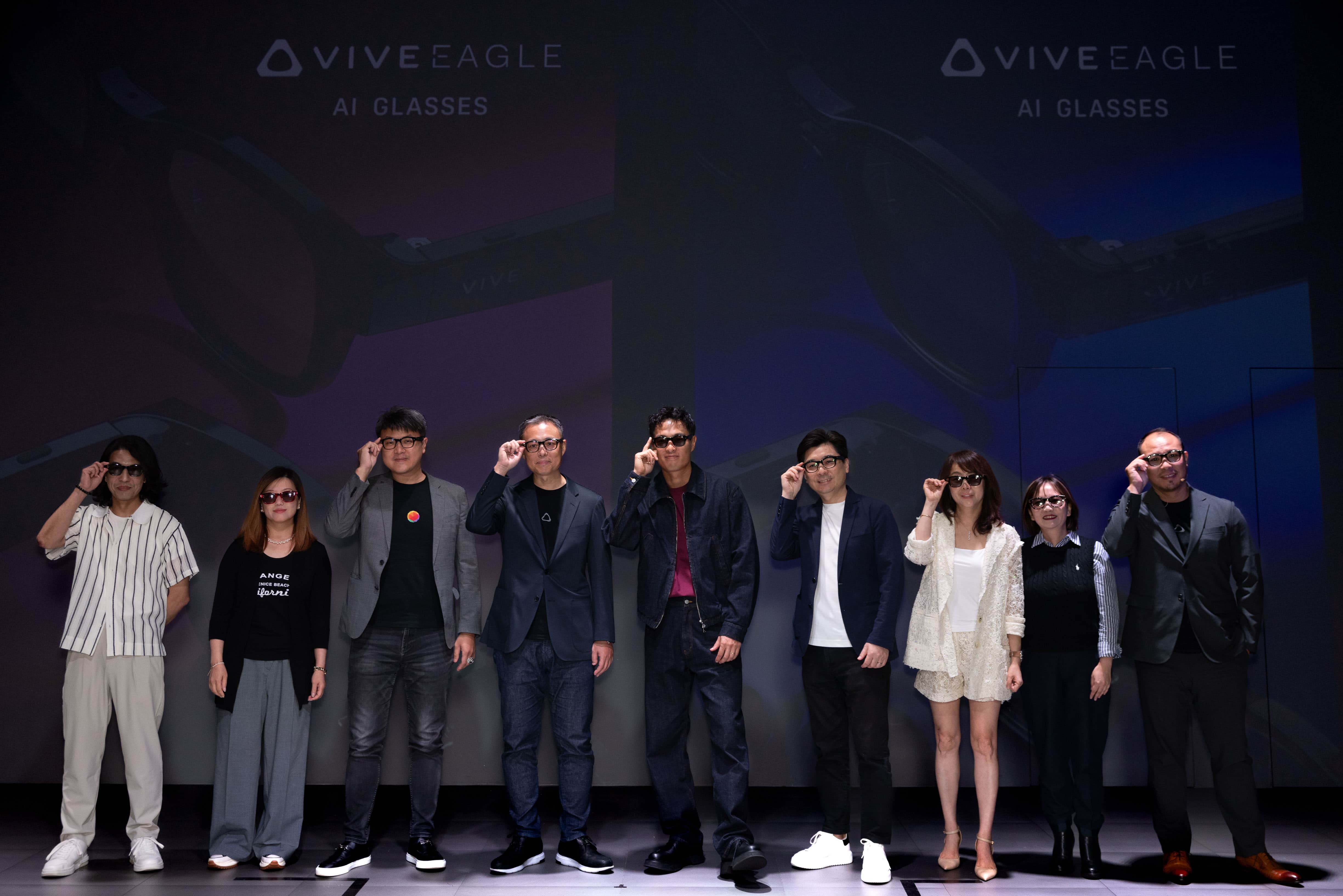 台灣大電信獨賣HTC VIVE Eagle AI眼鏡!月租1399元 0元入手