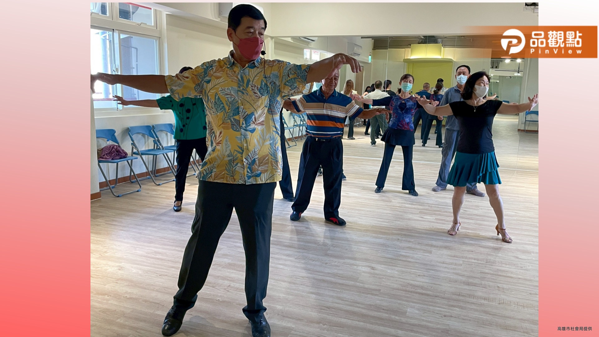 鼓山「中山銀髮樂活站」啟用 高市社會局打造長輩樂齡新地標