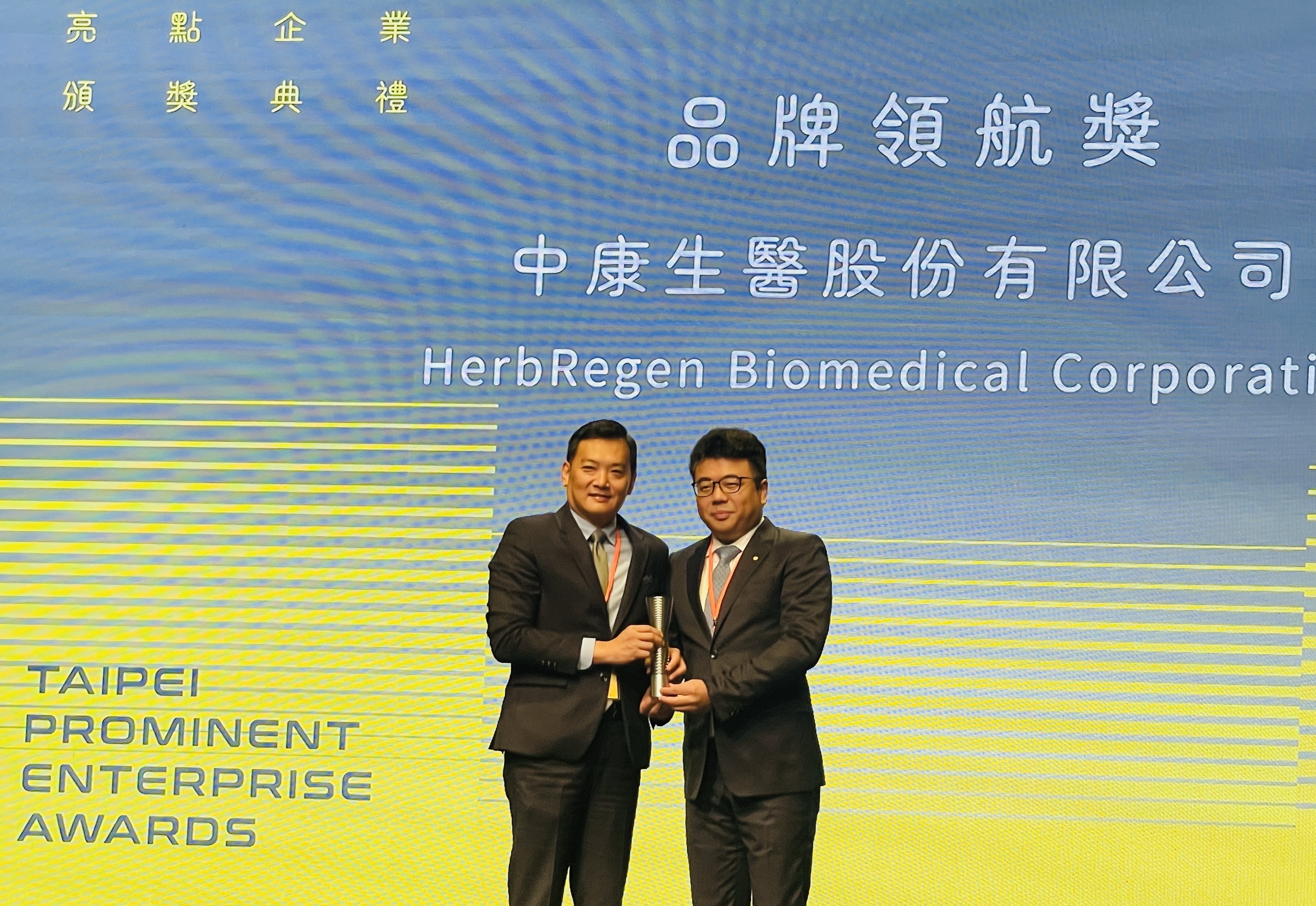 社區藥局如何突圍？台北國際照顧博覽會　「鄰近健康」創辦人將開講