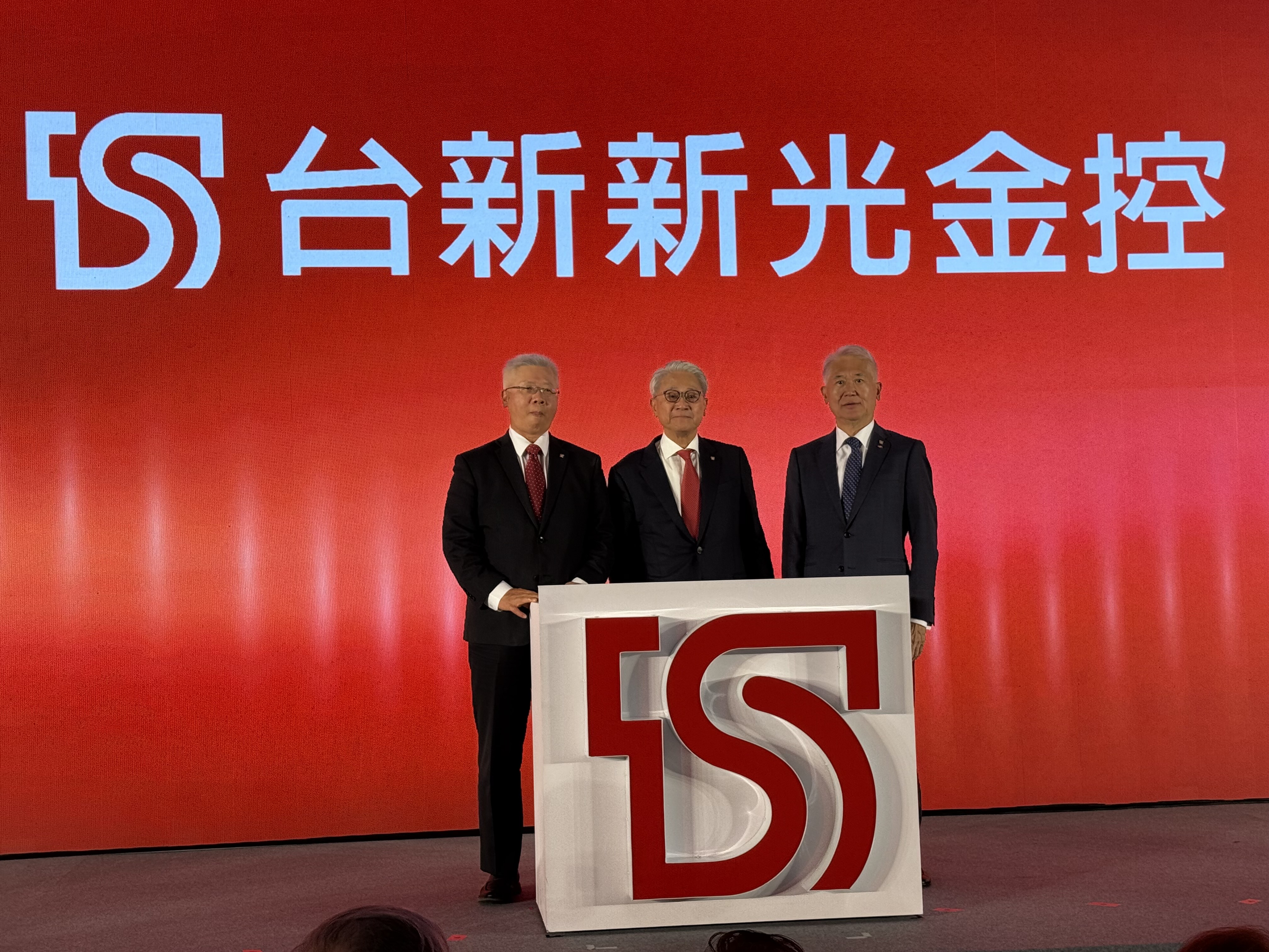 金管會核准台新、新光投信合併案　投信總座：提升金控獲利貢獻度！