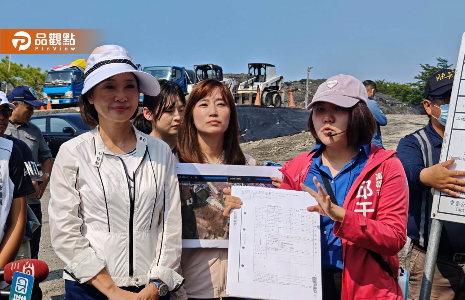 大坪頂爆料爭議延燒 柯志恩:誰在幫業者解套?