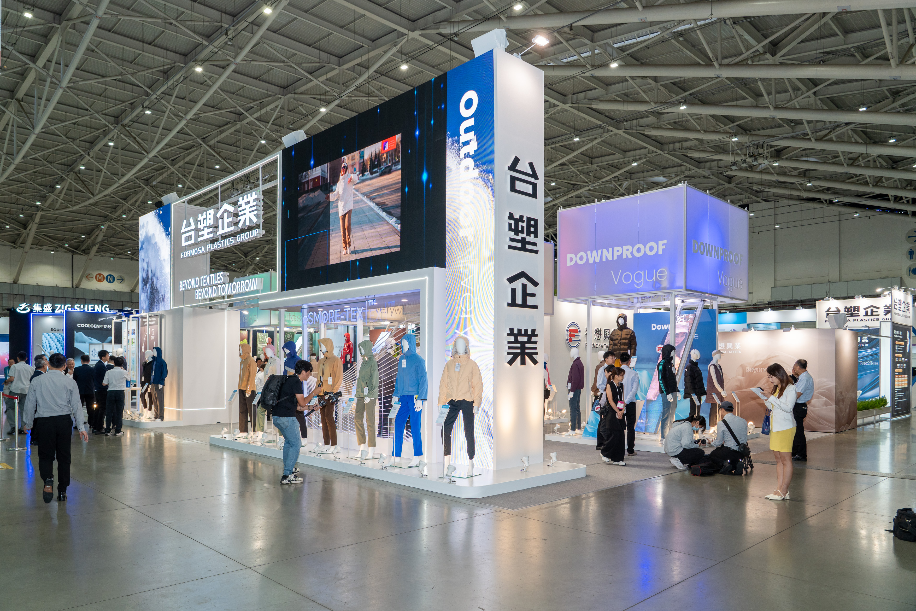 南亞與日本Kuraray Trading聯手開發創新機能纖維　台北紡織展首亮相