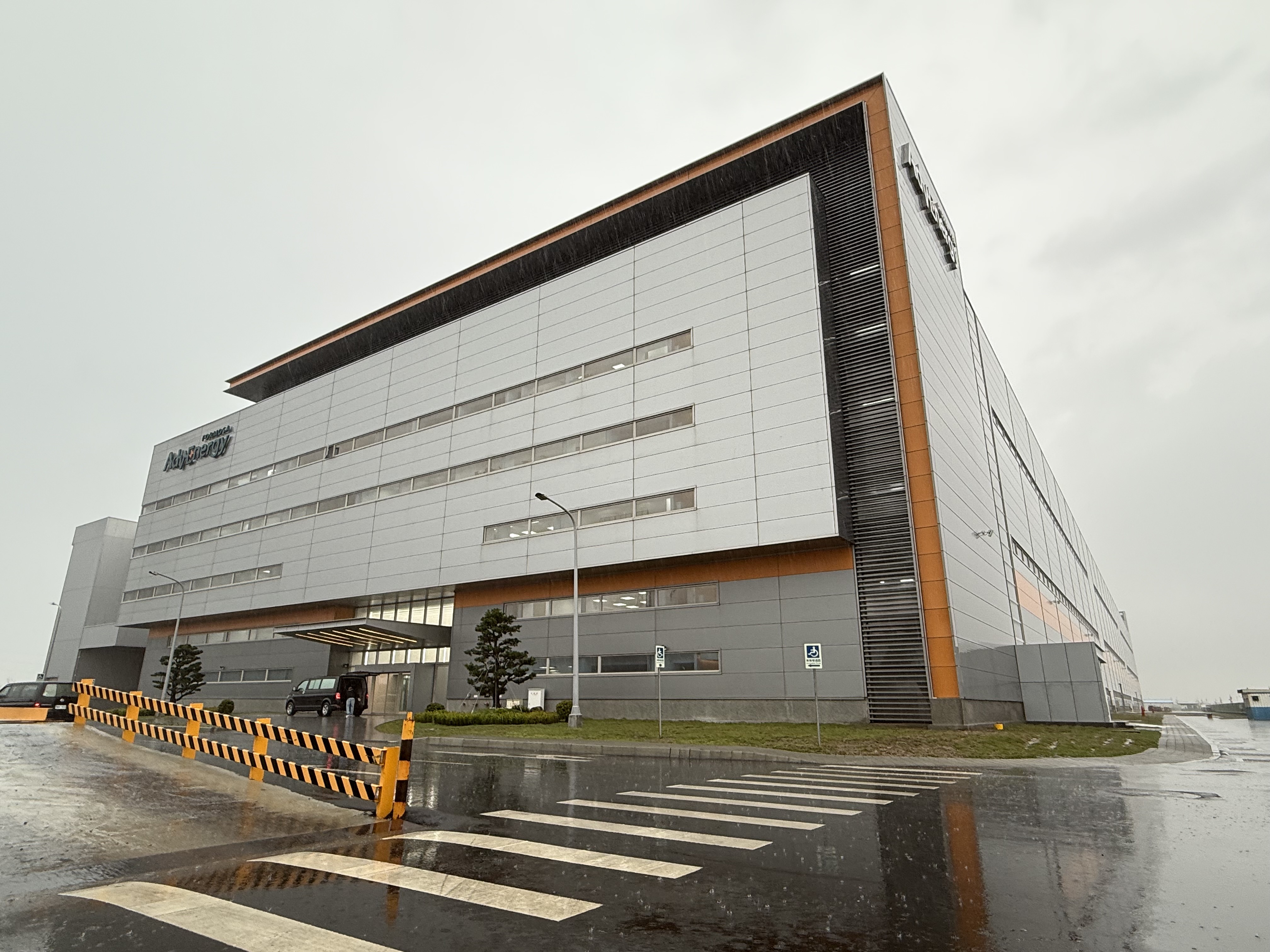 台塑新智能攜手工研院成功開發乾式電極技術　厚植電池國產研發實力