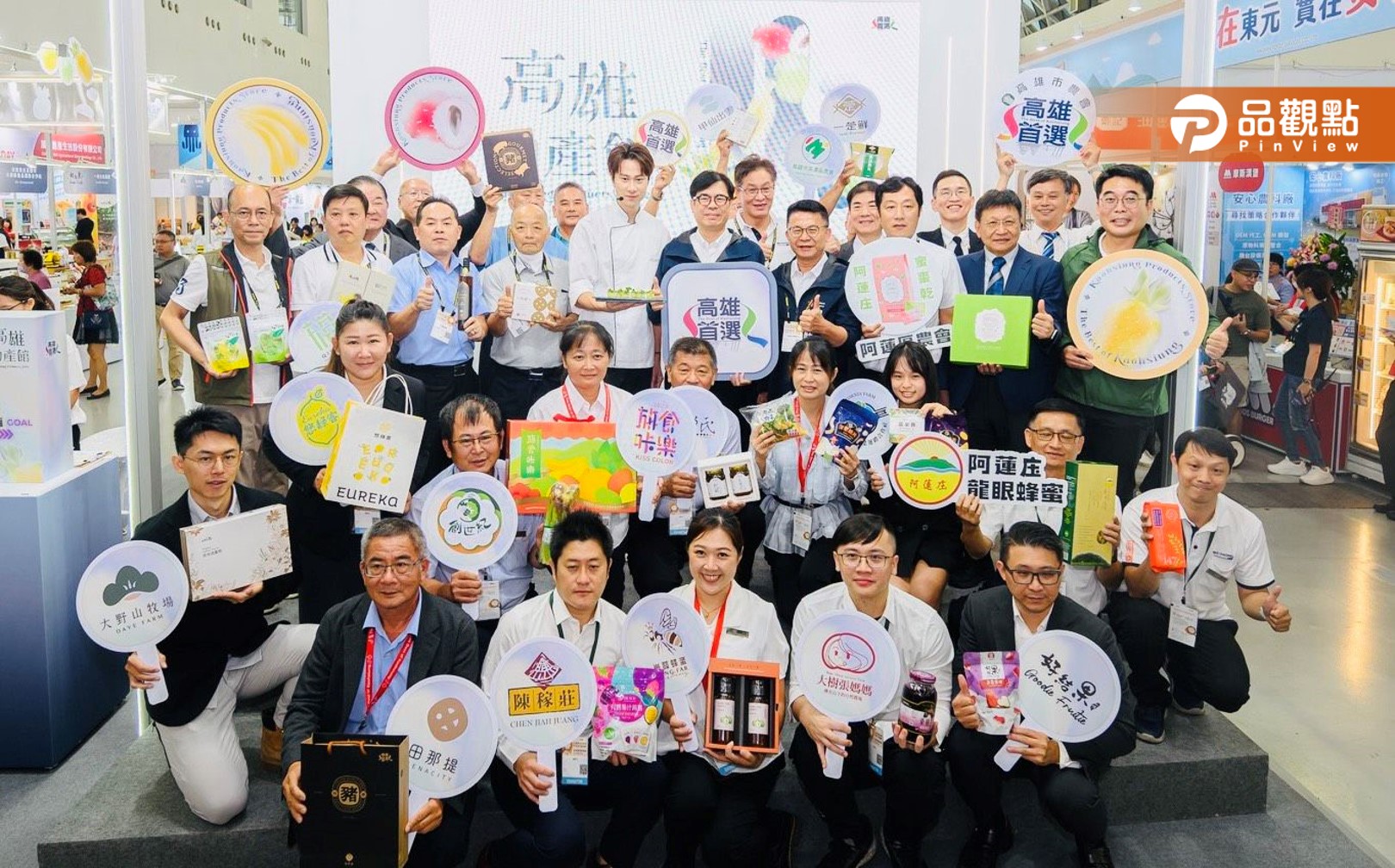 高雄好食力！高雄17 家農團高雄食品展推好物