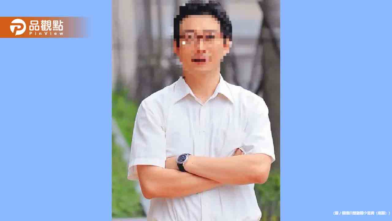 「北教大王力宏」爆偷吃劈腿12女！校方回應了