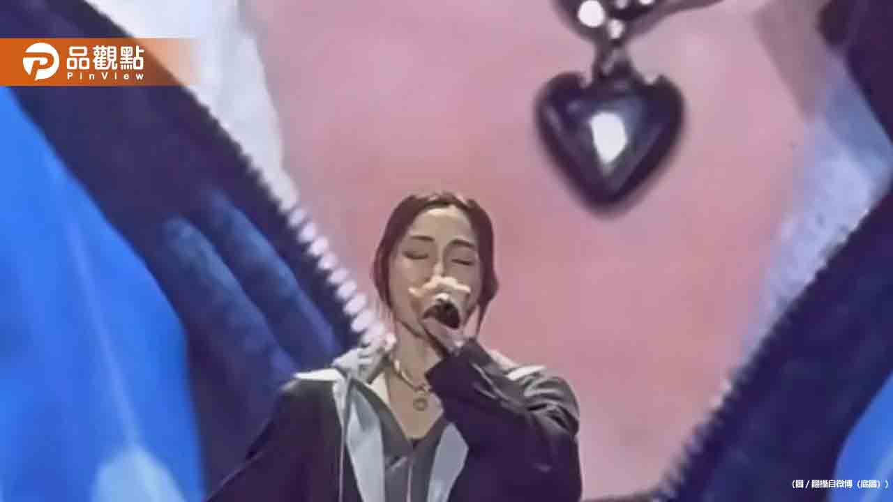 范瑋琪中國開唱疑戴「大S骨灰項鍊」被罵爆！真相大反轉