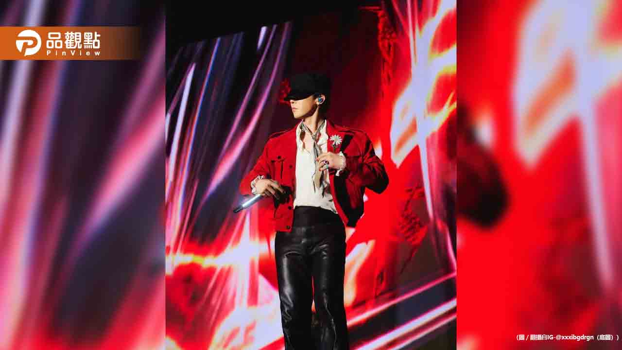 GD重返舞台狂吸8萬人！大巨蛋狂歡　宣告王者歸來