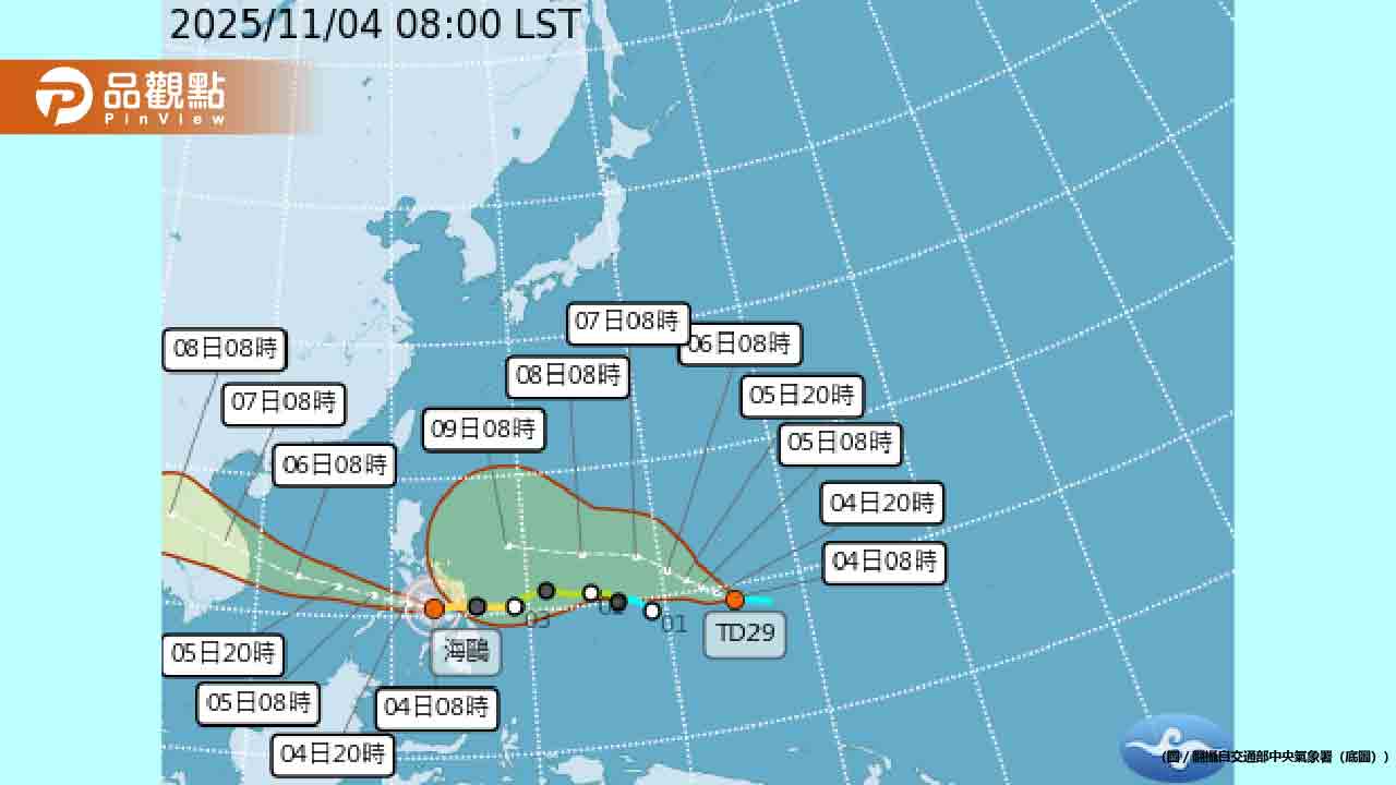 鳳凰颱風今晚生成！專家示警「拋物線北轉」下週二最接近台灣