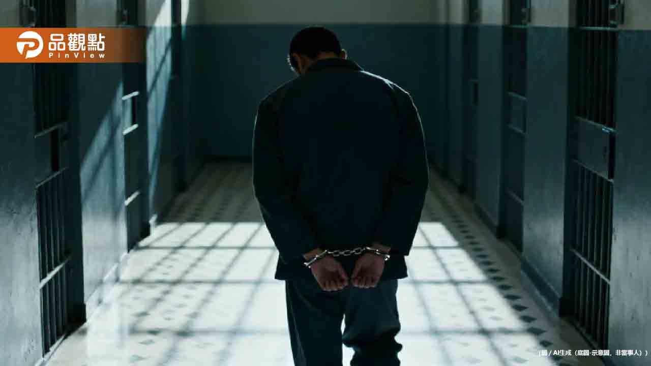 北檢拘25人扣45億資產！柬埔寨太子集團涉在台洗錢