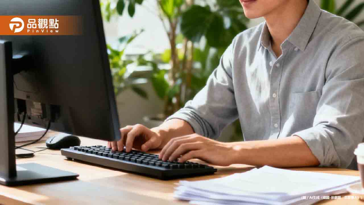 月入8萬被動收入！30歲男拒加班準時下班 同事崩潰：難溝通