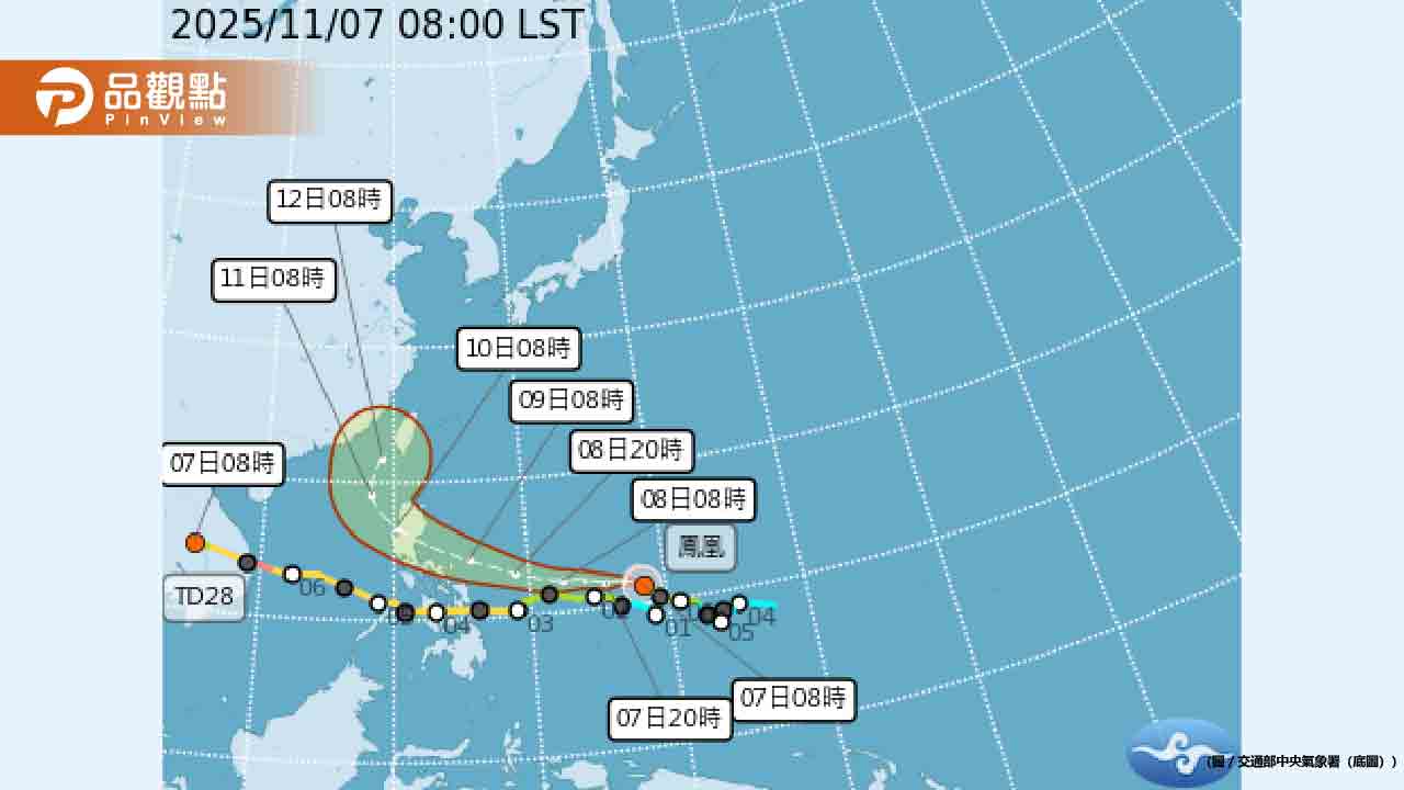 罕見11月強颱！鳳凰直撲台灣 專家示警：這些區域快準備