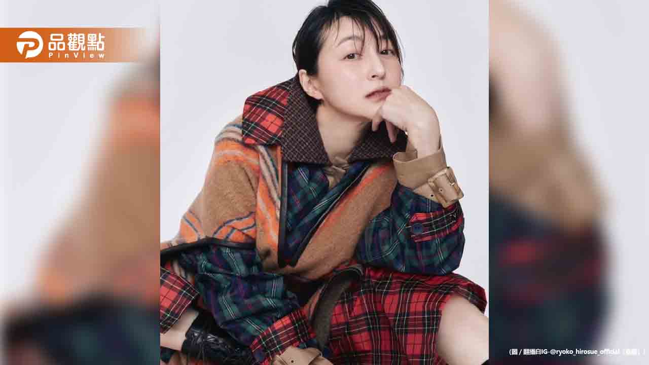 廣末涼子飆速180公里比大谷還快！警擬過失傷害移送