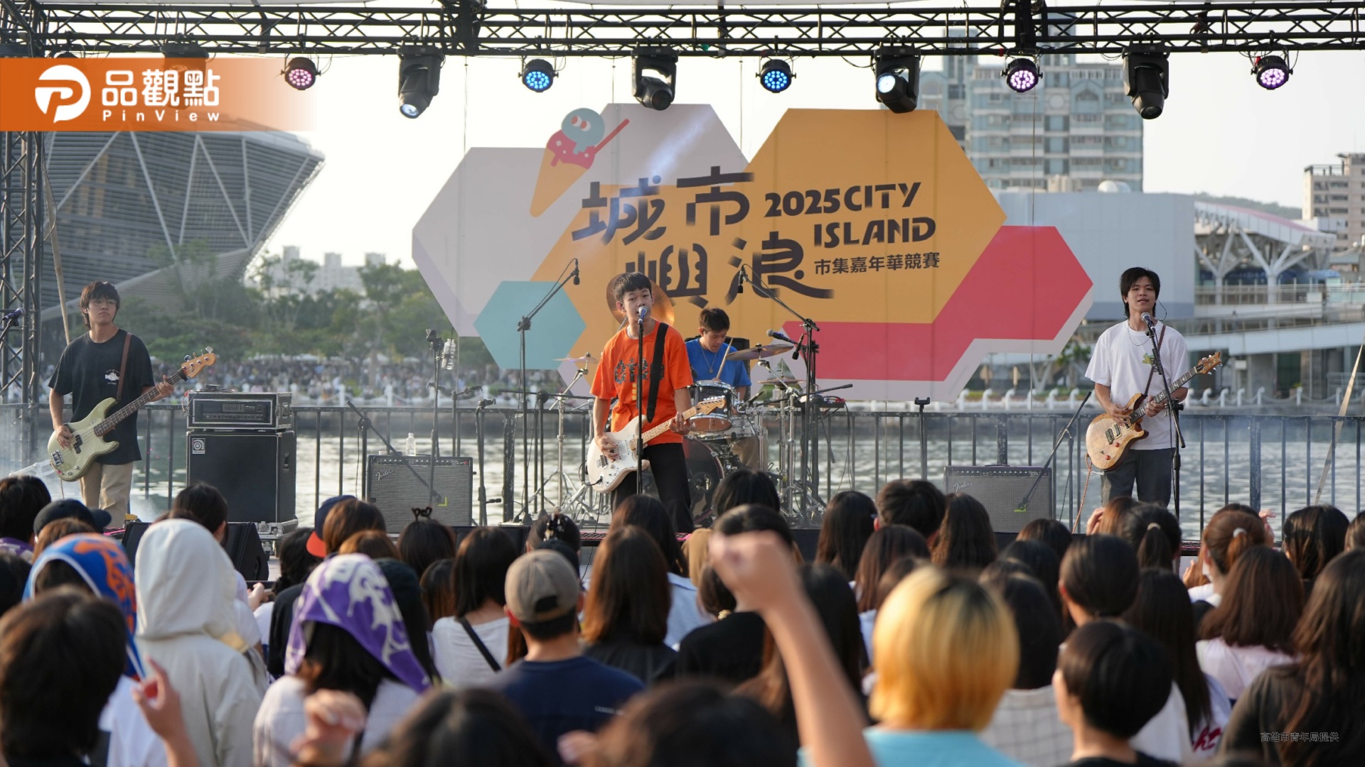 「城市嶼浪」強勢回歸 高流湧入萬人潮　青創攤車魅力爆發