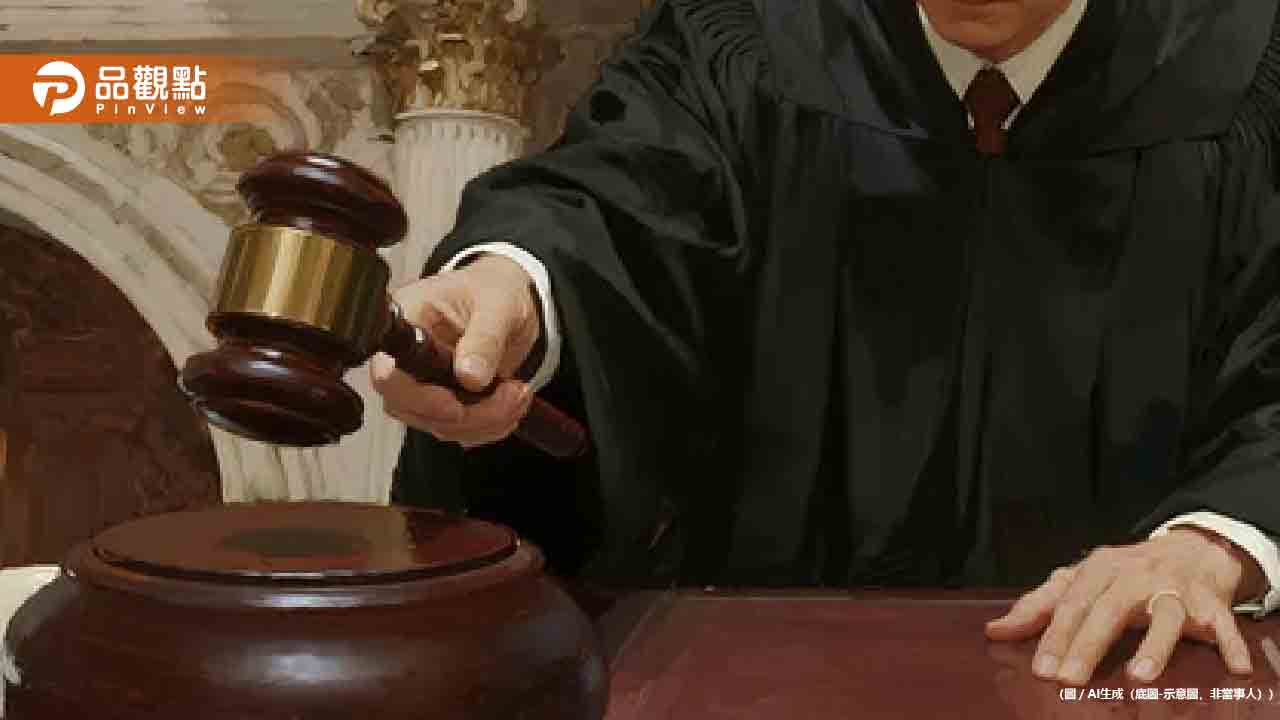 屋主消失10年沒繳管理費！高雄套房打包進法拍