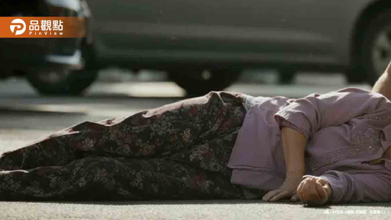 彰化轎車衝撞停等紅燈機車！女騎士遭輾不治1死3傷