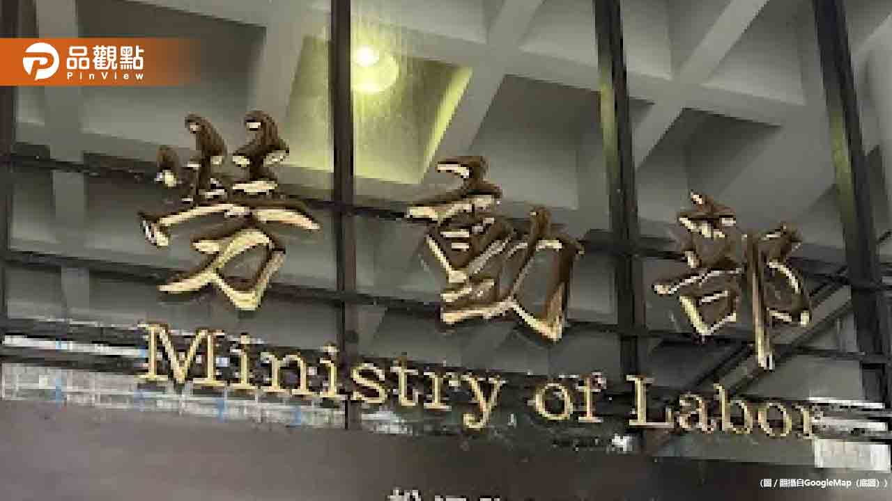 「周休三日」2年前就被打槍！原因曝光　網嘆：根本不可能