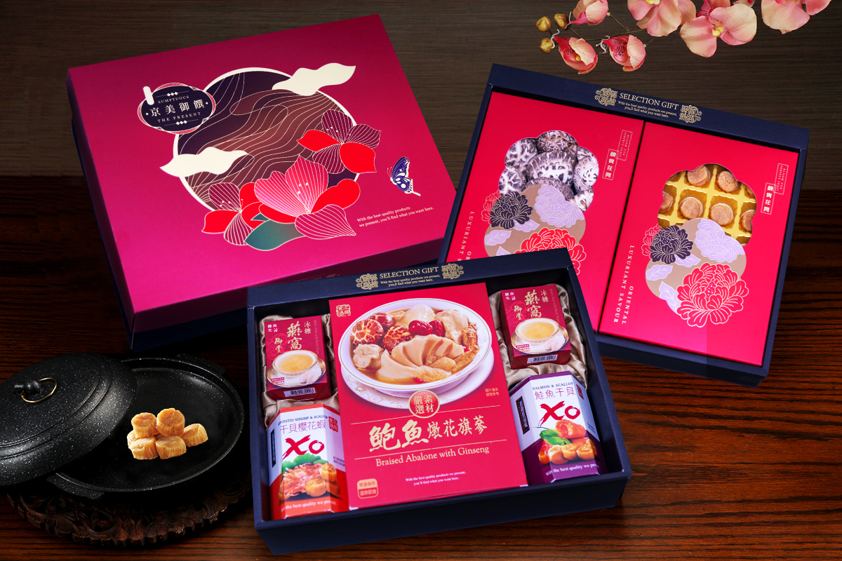「大盛屋」2026春節《山海珍饈・鴻運禮盒》　開放預購