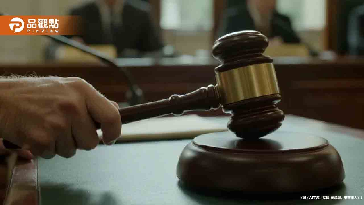 清潔員善心卻淪貪污犯！送回收電鍋給拾荒婦遭起訴　今一審宣判