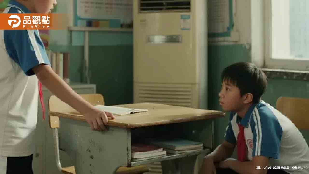 不只一人受害！賴瑞隆兒涉「校園霸凌3同學」