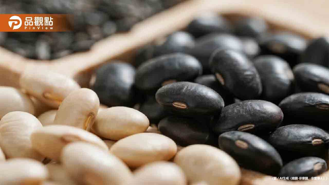醫大推「3護腎黑色食物」 黑豆、黑芝麻恐增加負擔