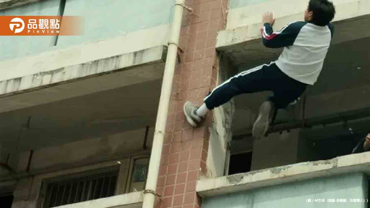 校園墜樓一個月4死傷! 同校19天內師生雙亡